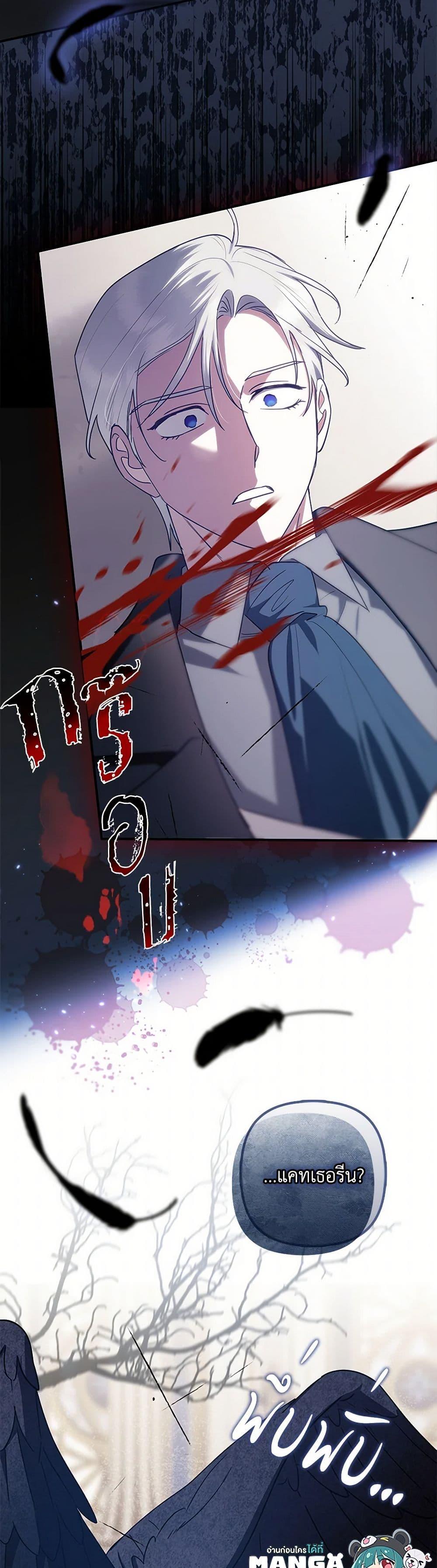 Manga-lc-com อ่านมังงะ อ่านการ์ตูน ออนไลน์ ฟรี The Abandoned Bachelorette Enjoys Her Simple Life ตอนที่ 1 2 3 4 5 6 7 8 9 10 11 12 13 14 ฟรี ไม่มีโฆษณา Manga-lc - อ่าน มังงะ อ่าน การ์ตูน ออนไลน์ อ่านมังงะ ฟรี