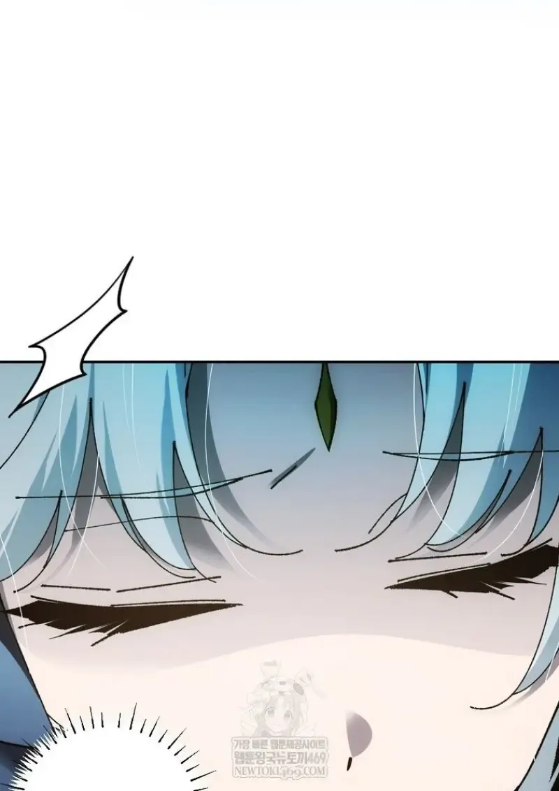 Magic Academy_s Genius Blinker ฉ_นกลายเป_นอ_จฉร_ยะการบล_งค_ในสถาบ_นเวทมนตร_ ตอนที่ ตอนที่ 83 รูปที่ 31