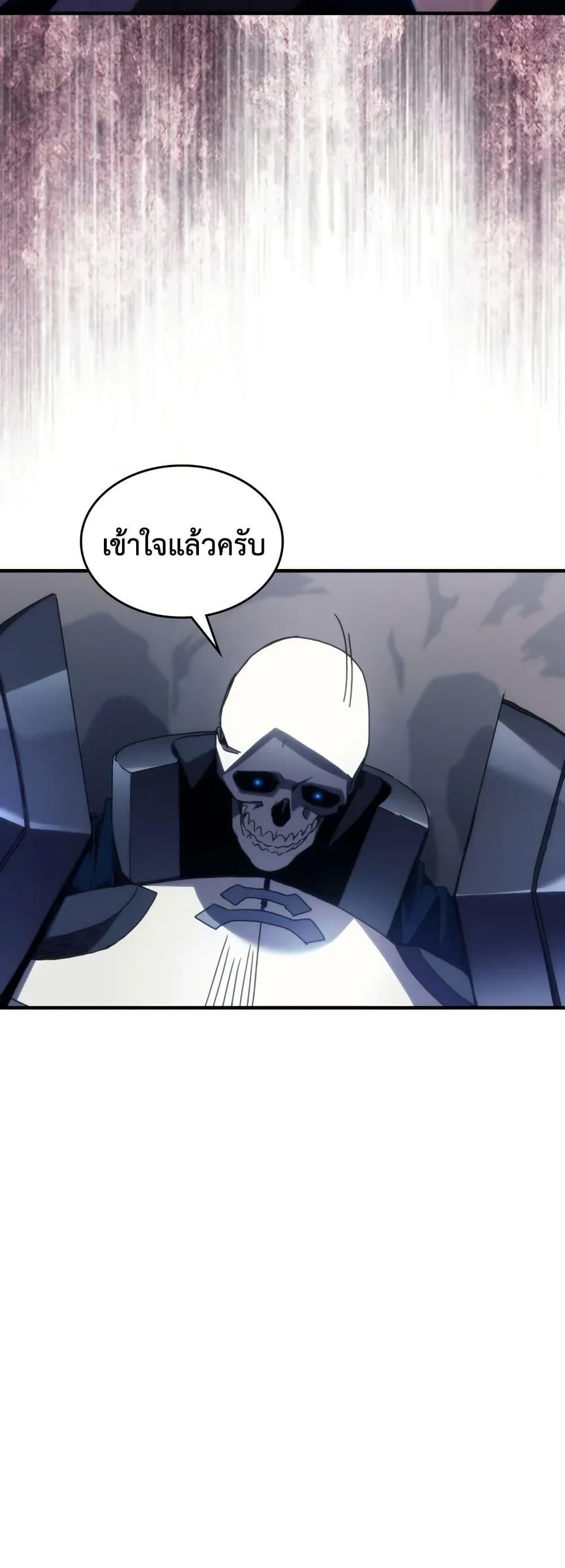 Manga-lc-com อ่านมังงะ อ่านการ์ตูน ออนไลน์ ฟรี Mr Devourer, Please Act Like a Final Boss ตอนที่ 1 2 3 4 5 6 7 8 9 10 11 12 13 14 ฟรี ไม่มีโฆษณา Manga-lc - อ่าน มังงะ อ่าน การ์ตูน ออนไลน์ อ่านมังงะ ฟรี