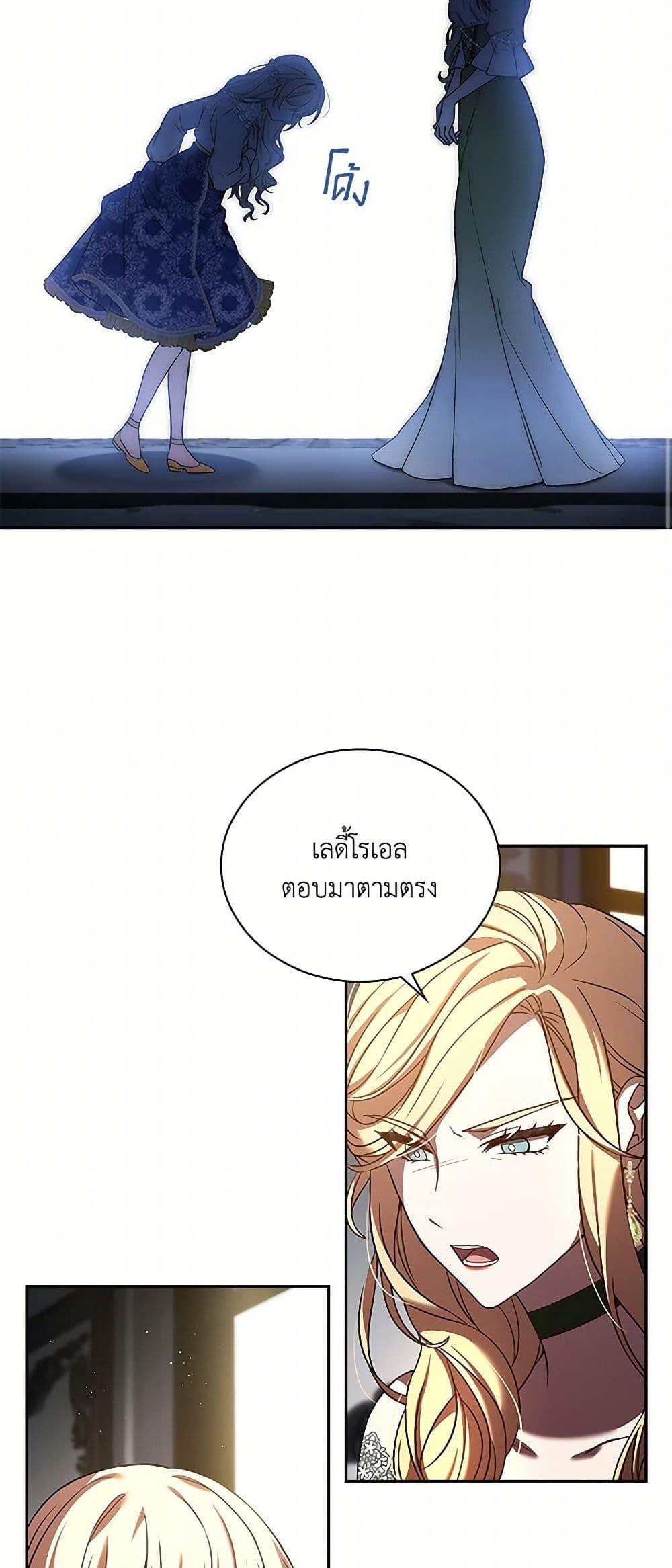 Manga-lc-com อ่านมังงะ อ่านการ์ตูน ออนไลน์ ฟรี Happy Sea World ตอนที่ 1 2 3 4 5 6 7 8 9 10 11 12 13 14 ฟรี ไม่มีโฆษณา Manga-lc - อ่าน มังงะ อ่าน การ์ตูน ออนไลน์ อ่านมังงะ ฟรี