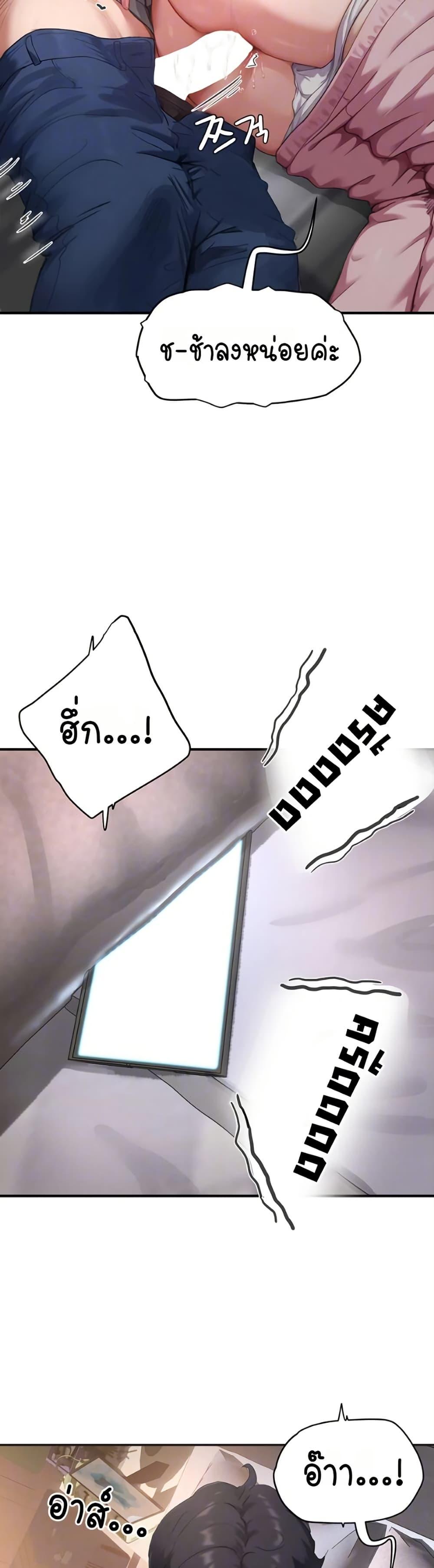 Doujin-Lc- อ่าน โดจิน มังฮวา เกาหลี ญี่ปุ่น จีน แปลไทย Slave Code ตอนที่ 1 2 3 4 5 6 7 8 9 10 11 12 13 14 ฟรี ไม่มีโฆษณา อ่าน โดจิน Manhwa เกาหลี ญี่ปุ่น จีน เรามีครบ คัดมาให้เน้นๆ โดจิน 18+ รับประกันความฟินโดย  Doujin Lc