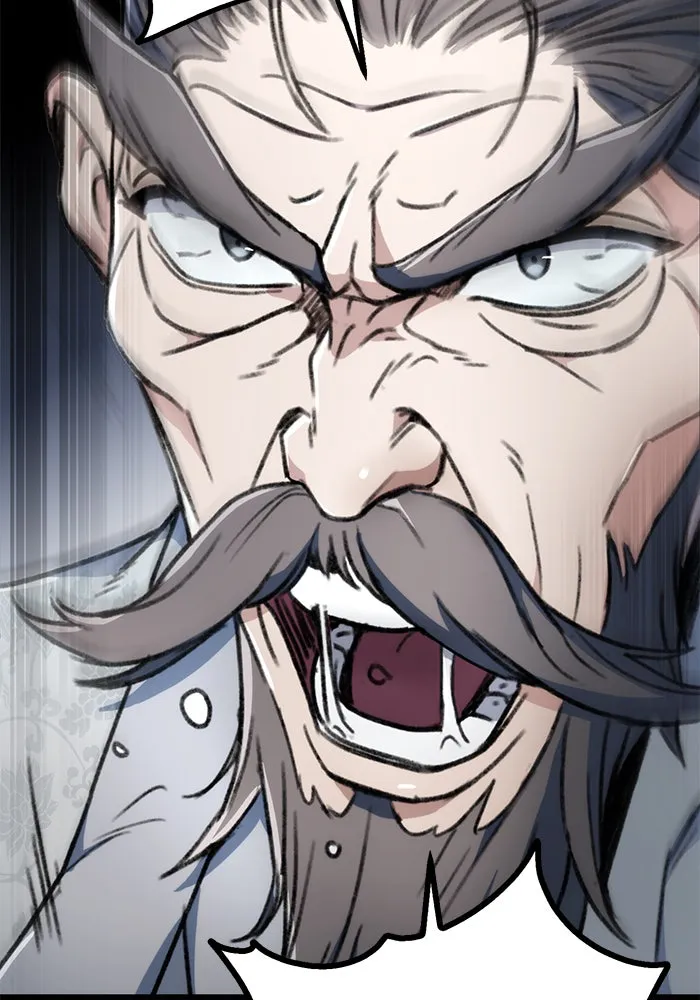 ดาบแห่งจักรพรรดิ ตอนที่ 5 รูปที่ 38