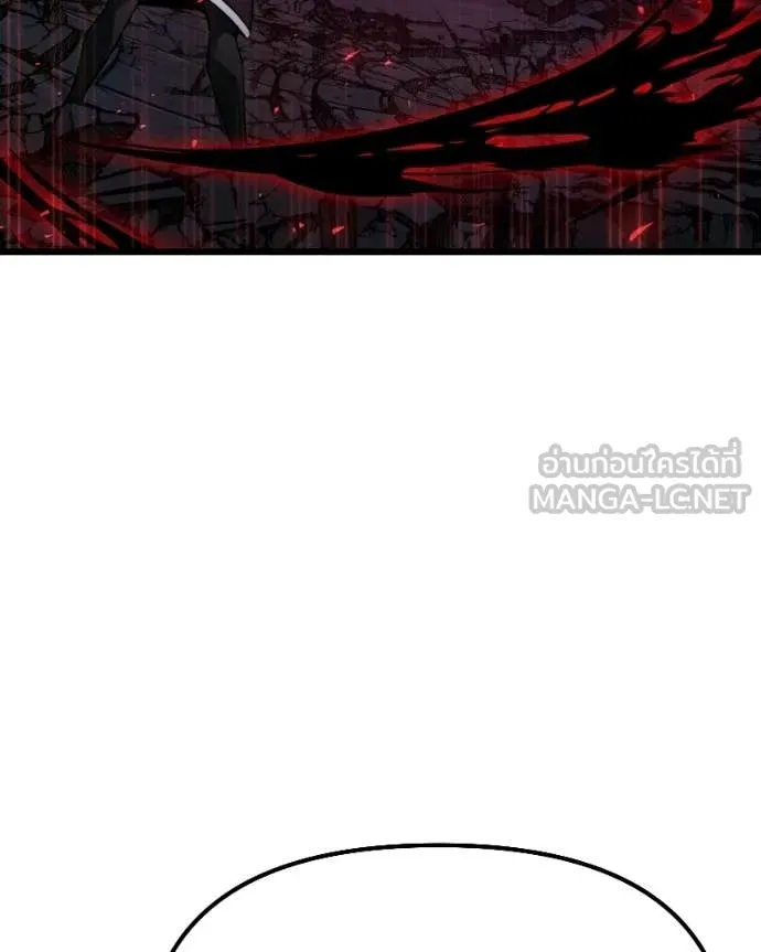 อัศวินดำล่าท้าเวลา ตอนที่ 120 รูปที่ 179