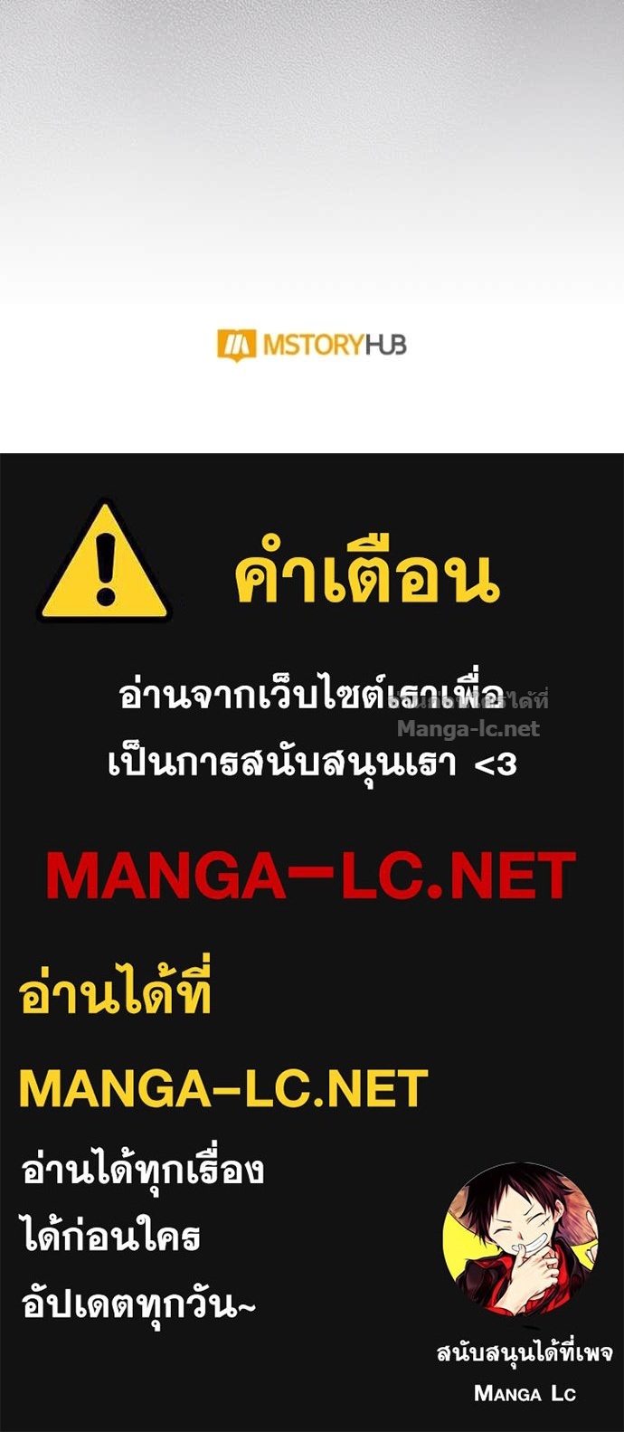 Doujin-Lc- อ่าน โดจิน มังฮวา เกาหลี ญี่ปุ่น จีน แปลไทย คิดว่าการบิดเบือนต้นฉบับ มันทำได้ง่าย ๆ หรือไง ตอนที่ 1 2 3 4 5 6 7 8 9 10 11 12 13 14 ฟรี ไม่มีโฆษณา อ่าน โดจิน Manhwa เกาหลี ญี่ปุ่น จีน เรามีครบ คัดมาให้เน้นๆ โดจิน 18+ รับประกันความฟินโดย Doujin Lc