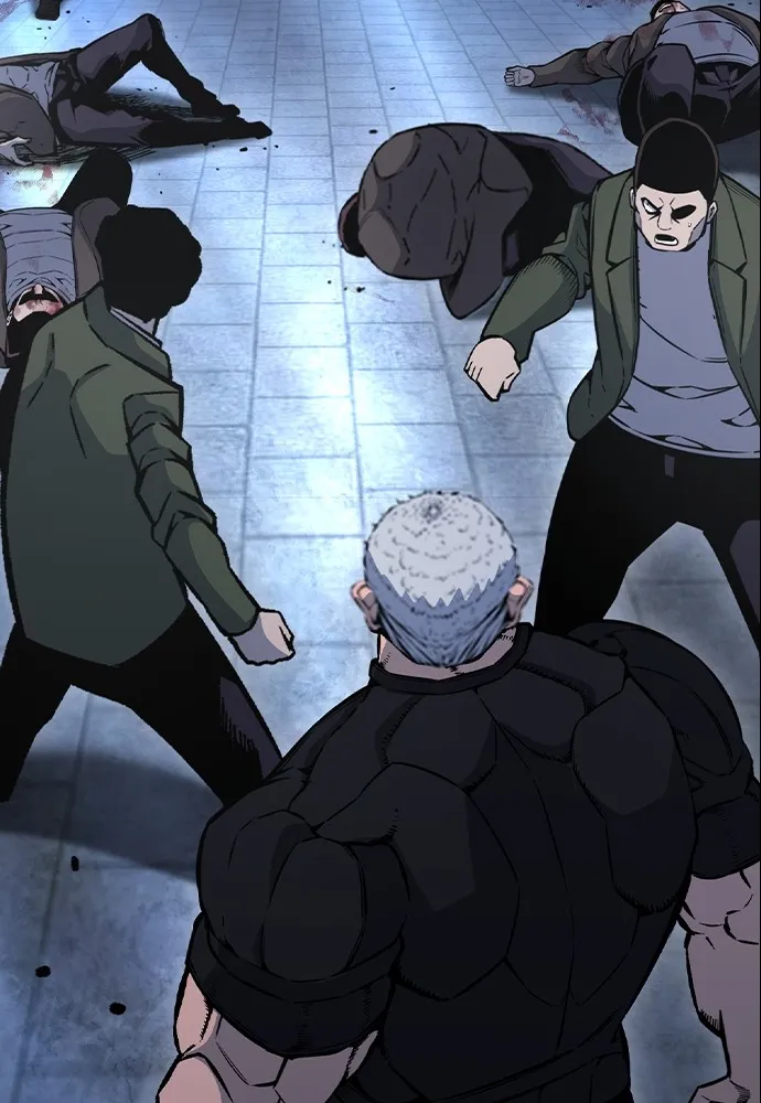 King Game ตอนที่ 107 องอาจผ่าเผย รูปที่ 125