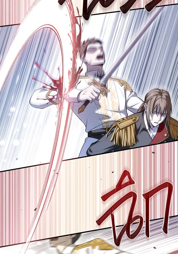 ห้องนอนลับของเจ้าหญิงต้องสาป ตอนที่ 120 ผู้ออกล่าผู้ล่า รูปที่ 193