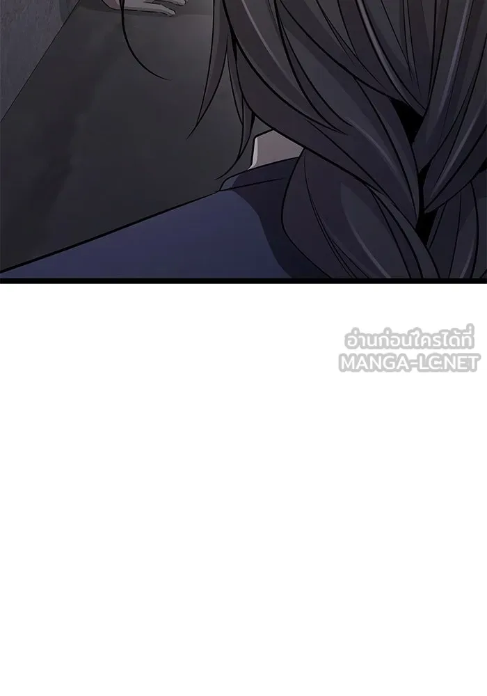 ราชินีนักบู๊ ตอนที่ 48 รูปที่ 60