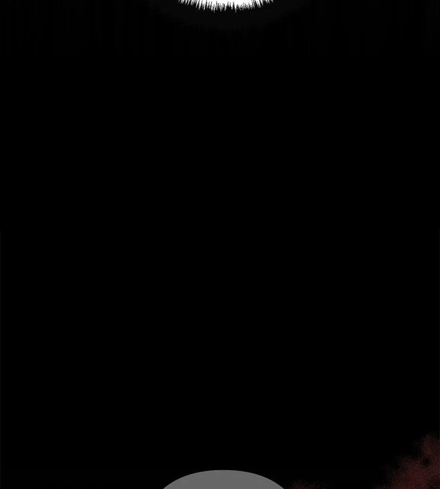 บาสเตียน ตอนที่ 33 รูปที่ 26