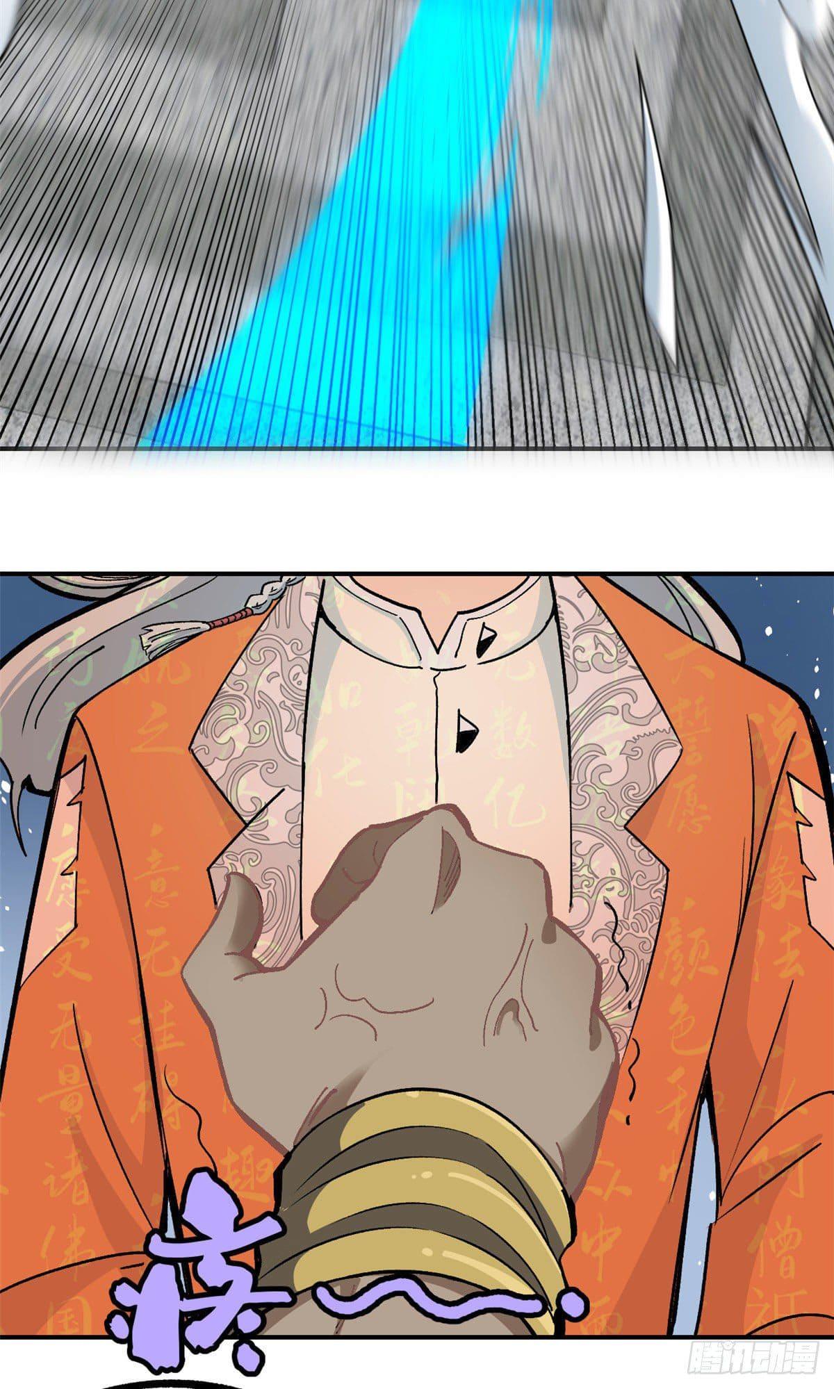 Manga-lc-com อ่านมังงะ อ่านการ์ตูน ออนไลน์ ฟรี All Hail the Sect Leader ตอนที่ 1 2 3 4 5 6 7 8 9 10 11 12 13 14 ฟรี ไม่มีโฆษณา Manga-lc - อ่าน มังงะ อ่าน การ์ตูน ออนไลน์ อ่านมังงะ ฟรี