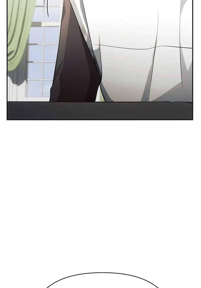 แอชสตาร์ต ตอนที่ 23 รูปที่ 35