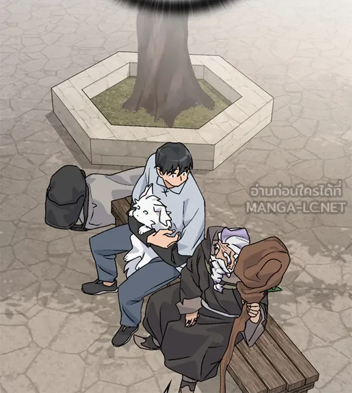 ตั้งแคมป์ฮีลใจในต่างโลก ตอนที่ 22 รูปที่ 48