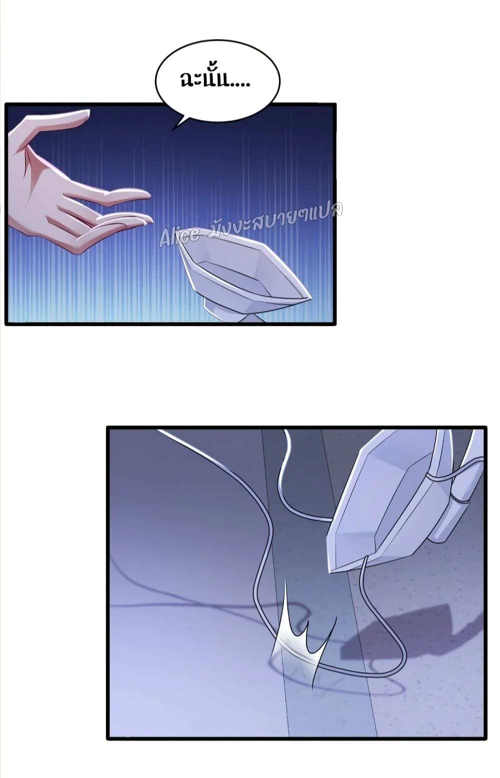 Manga-lc-com อ่านมังงะ อ่านการ์ตูน ออนไลน์ ฟรี PamperingtheP ตอนที่ 1 2 3 4 5 6 7 8 9 10 11 12 13 14 ฟรี ไม่มีโฆษณา Manga-lc - อ่าน มังงะ อ่าน การ์ตูน ออนไลน์ อ่านมังงะ ฟรี