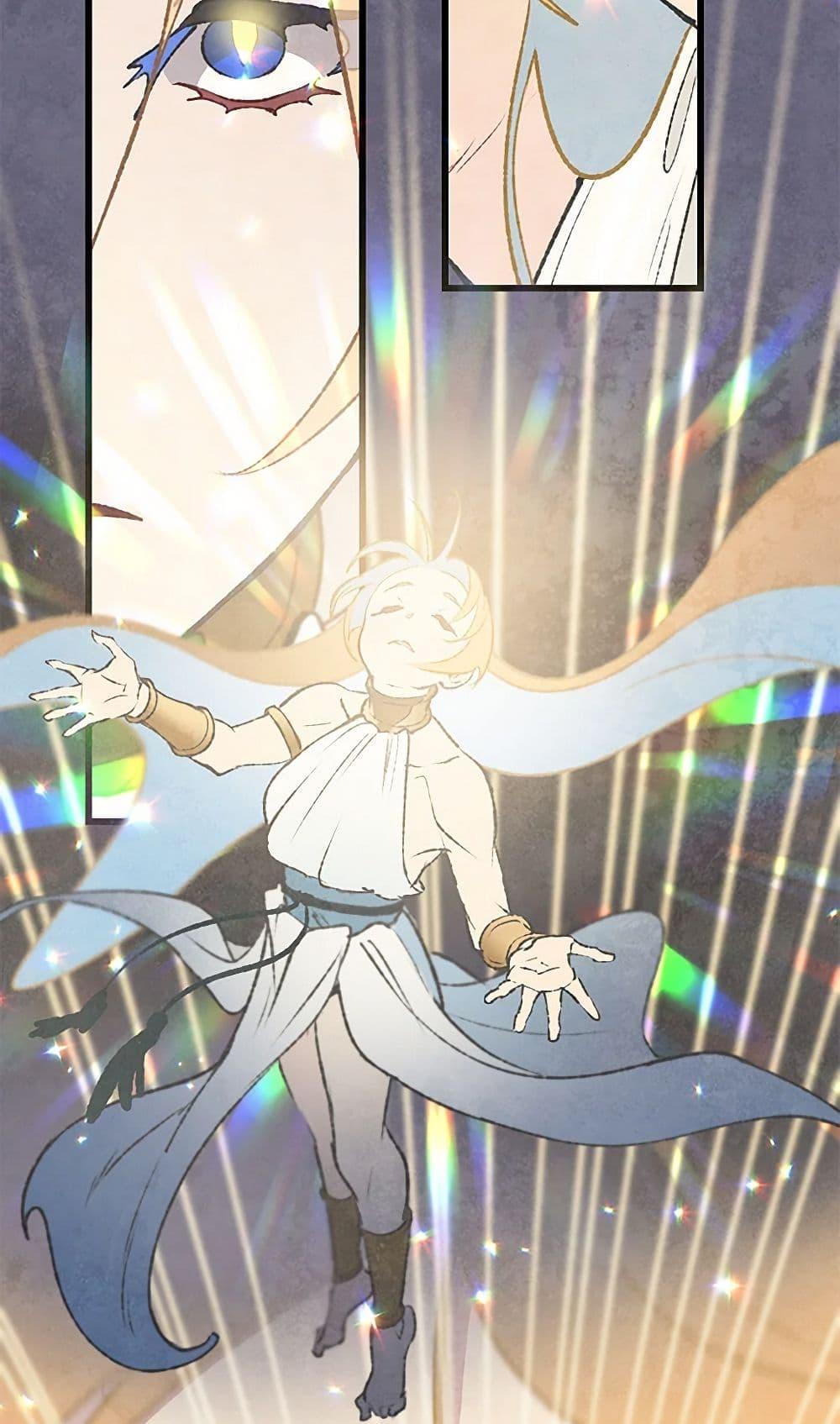 Manga-lc-com อ่านมังงะ อ่านการ์ตูน ออนไลน์ ฟรี Wait Where the Shooting Star Falls ตอนที่ 1 2 3 4 5 6 7 8 9 10 11 12 13 14 ฟรี ไม่มีโฆษณา Manga-lc - อ่าน มังงะ อ่าน การ์ตูน ออนไลน์ อ่านมังงะ ฟรี