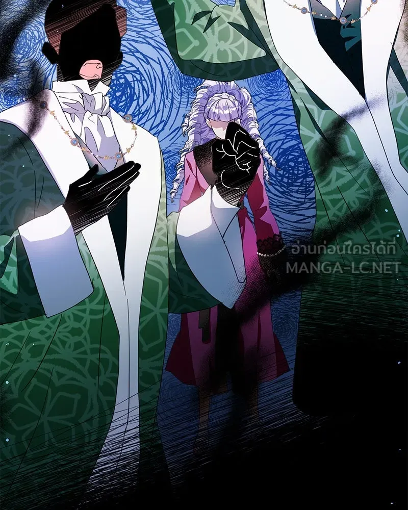 คนรักตายกลายเป็นทรราช ตอนที่ 23 รูปที่ 18