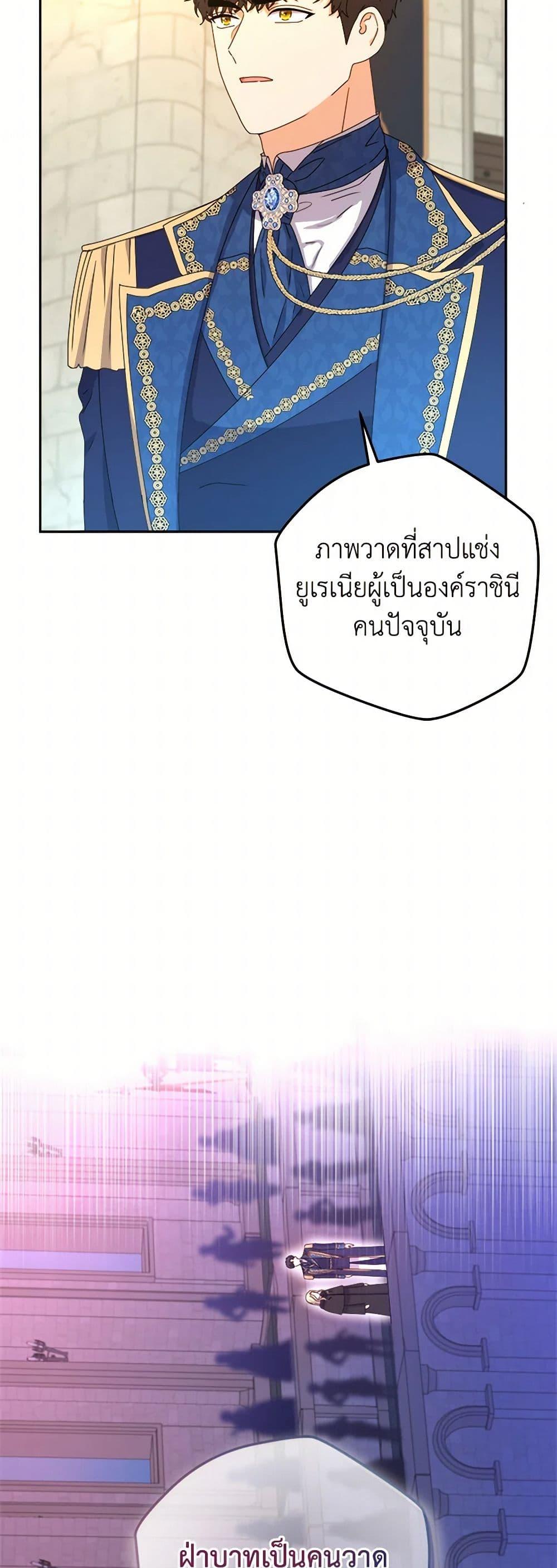 Manga-lc-com อ่านมังงะ อ่านการ์ตูน ออนไลน์ ฟรี From Maid to Queen ตอนที่ 1 2 3 4 5 6 7 8 9 10 11 12 13 14 ฟรี ไม่มีโฆษณา Manga-lc - อ่าน มังงะ อ่าน การ์ตูน ออนไลน์ อ่านมังงะ ฟรี