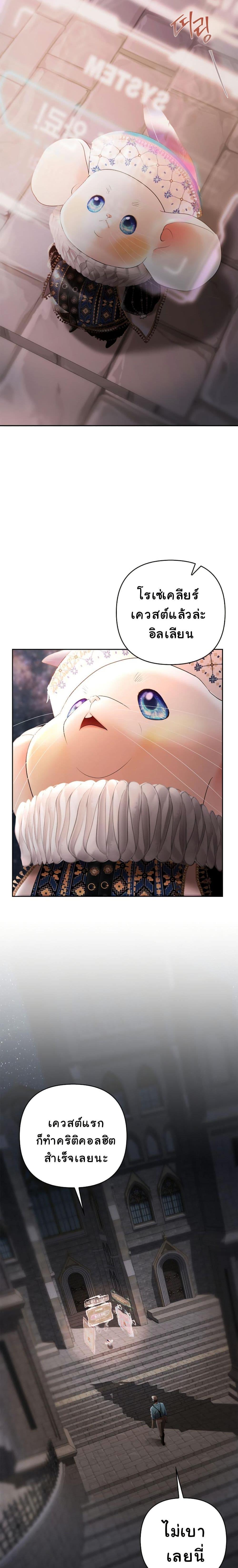 Manga-lc-com อ่านมังงะ อ่านการ์ตูน ออนไลน์ ฟรี Heroes Save With Their Bodies ตอนที่ 1 2 3 4 5 6 7 8 9 10 11 12 13 14 ฟรี ไม่มีโฆษณา Manga-lc - อ่าน มังงะ อ่าน การ์ตูน ออนไลน์ อ่านมังงะ ฟรี