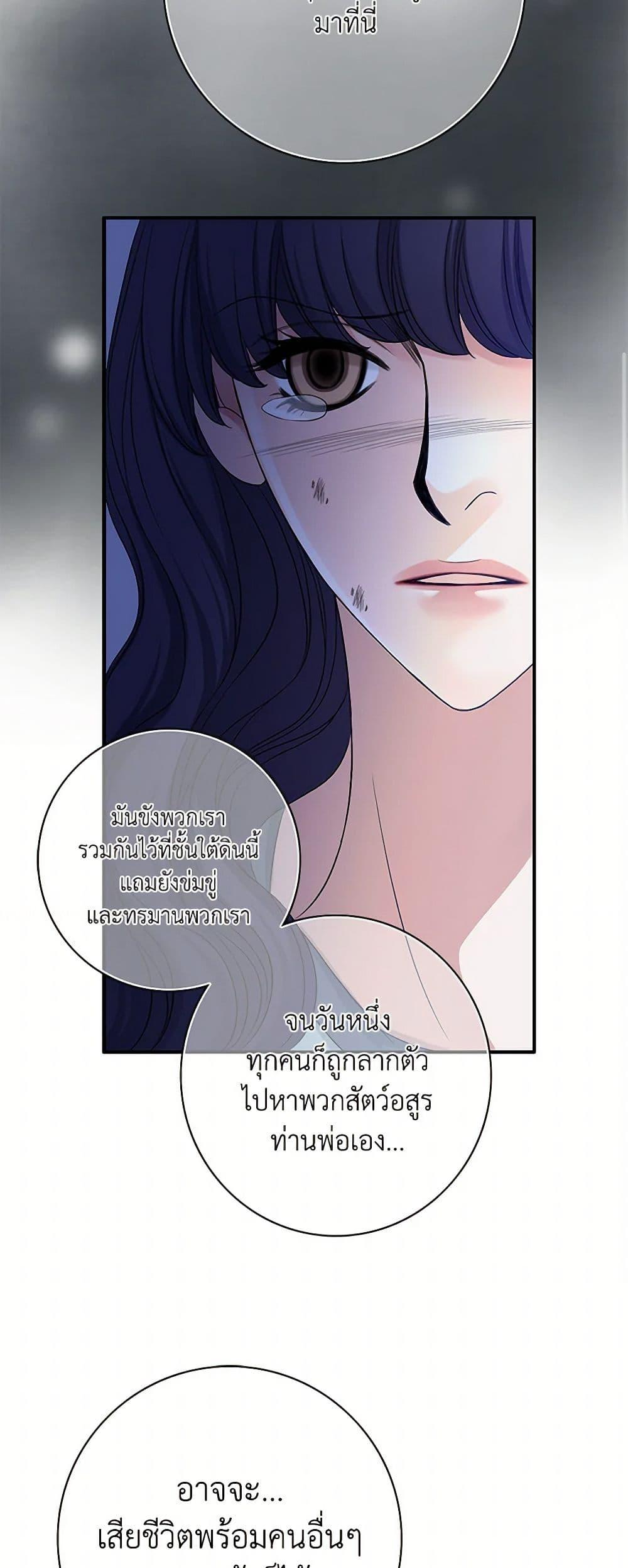 Manga-lc-com อ่านมังงะ อ่านการ์ตูน ออนไลน์ ฟรี The Eighth Bride ตอนที่ 1 2 3 4 5 6 7 8 9 10 11 12 13 14 ฟรี ไม่มีโฆษณา Manga-lc - อ่าน มังงะ อ่าน การ์ตูน ออนไลน์ อ่านมังงะ ฟรี