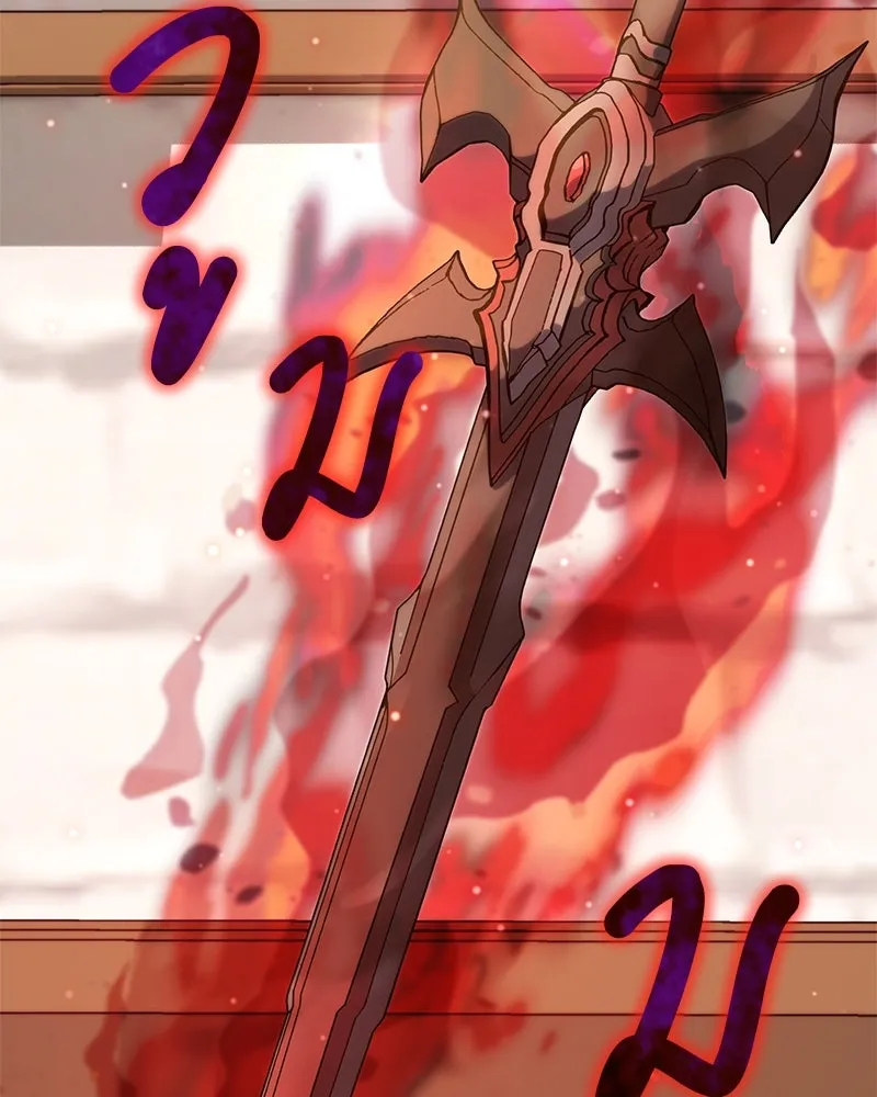 คนสวนโลกฮันเตอร์ ตอนที่ 56 รูปที่ 76