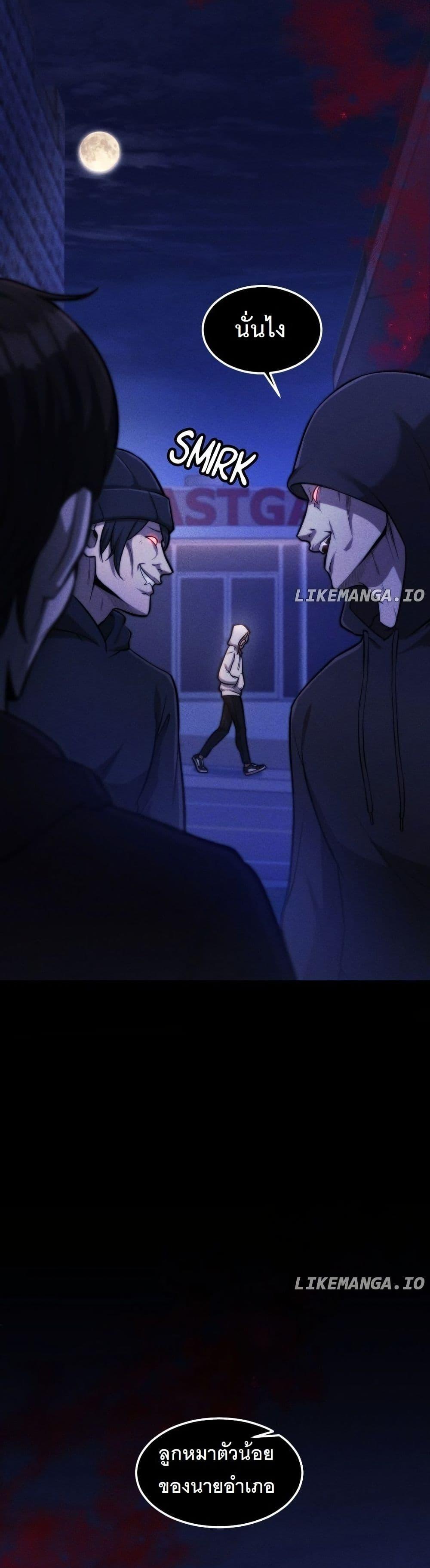 Manga-lc-com อ่านมังงะ อ่านการ์ตูน ออนไลน์ ฟรี Paranoid Mage ตอนที่ 1 2 3 4 5 6 7 8 9 10 11 12 13 14 ฟรี ไม่มีโฆษณา Manga-lc - อ่าน มังงะ อ่าน การ์ตูน ออนไลน์ อ่านมังงะ ฟรี