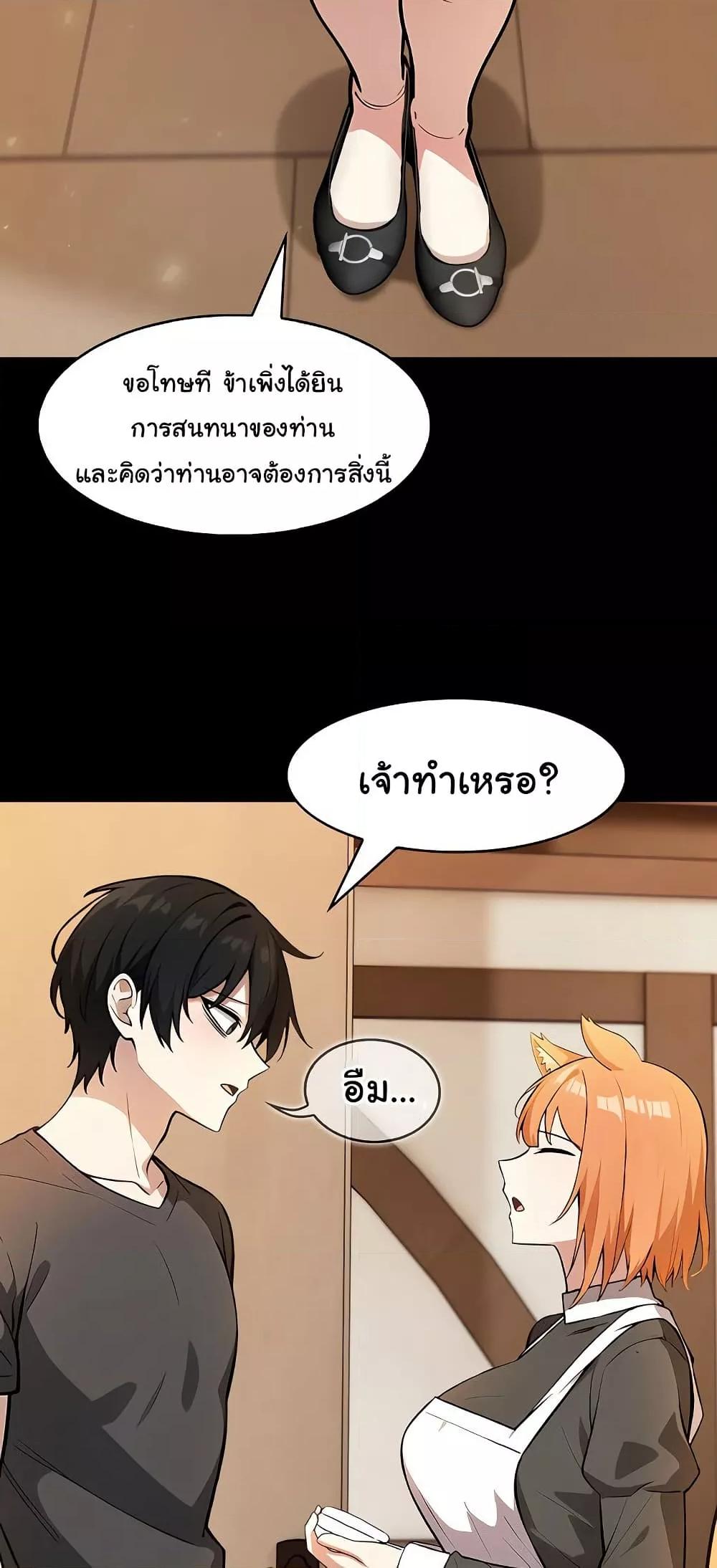 Doujin-Lc- อ่าน โดจิน มังฮวา เกาหลี ญี่ปุ่น จีน แปลไทย Isekai Dragondick Knight Commander ตอนที่ 1 2 3 4 5 6 7 8 9 10 11 12 13 14 ฟรี ไม่มีโฆษณา อ่าน โดจิน Manhwa เกาหลี ญี่ปุ่น จีน เรามีครบ คัดมาให้เน้นๆ โดจิน 18+ รับประกันความฟินโดย  Doujin Lc
