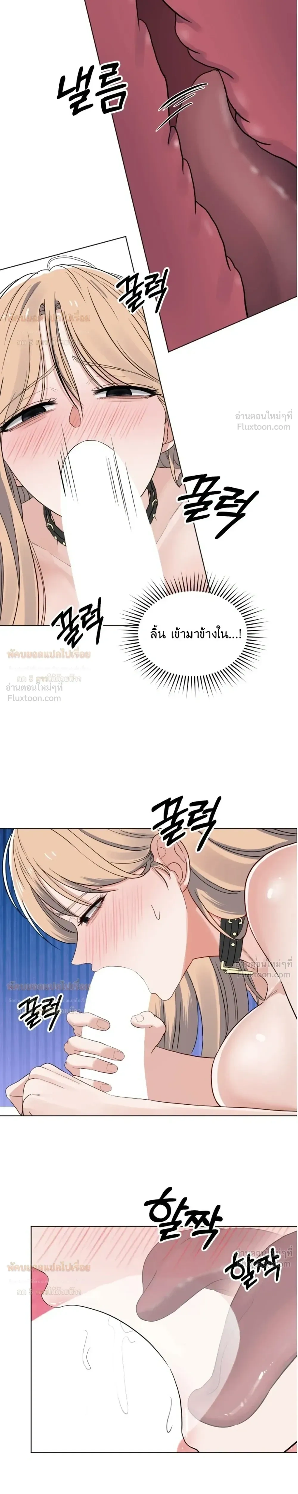Doujin-Lc- อ่าน โดจิน มังฮวา เกาหลี ญี่ปุ่น จีน แปลไทย The Uncle’s Dog Next Door ตอนที่ 1 2 3 4 5 6 7 8 9 10 11 12 13 14 ฟรี ไม่มีโฆษณา อ่าน โดจิน Manhwa เกาหลี ญี่ปุ่น จีน เรามีครบ คัดมาให้เน้นๆ โดจิน 18+ รับประกันความฟินโดย  Doujin Lc