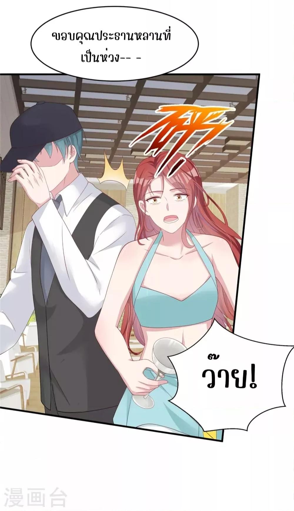 Manga-lc-com อ่านมังงะ อ่านการ์ตูน ออนไลน์ ฟรี ParanoidHiman ตอนที่ 1 2 3 4 5 6 7 8 9 10 11 12 13 14 ฟรี ไม่มีโฆษณา Manga-lc - อ่าน มังงะ อ่าน การ์ตูน ออนไลน์ อ่านมังงะ ฟรี