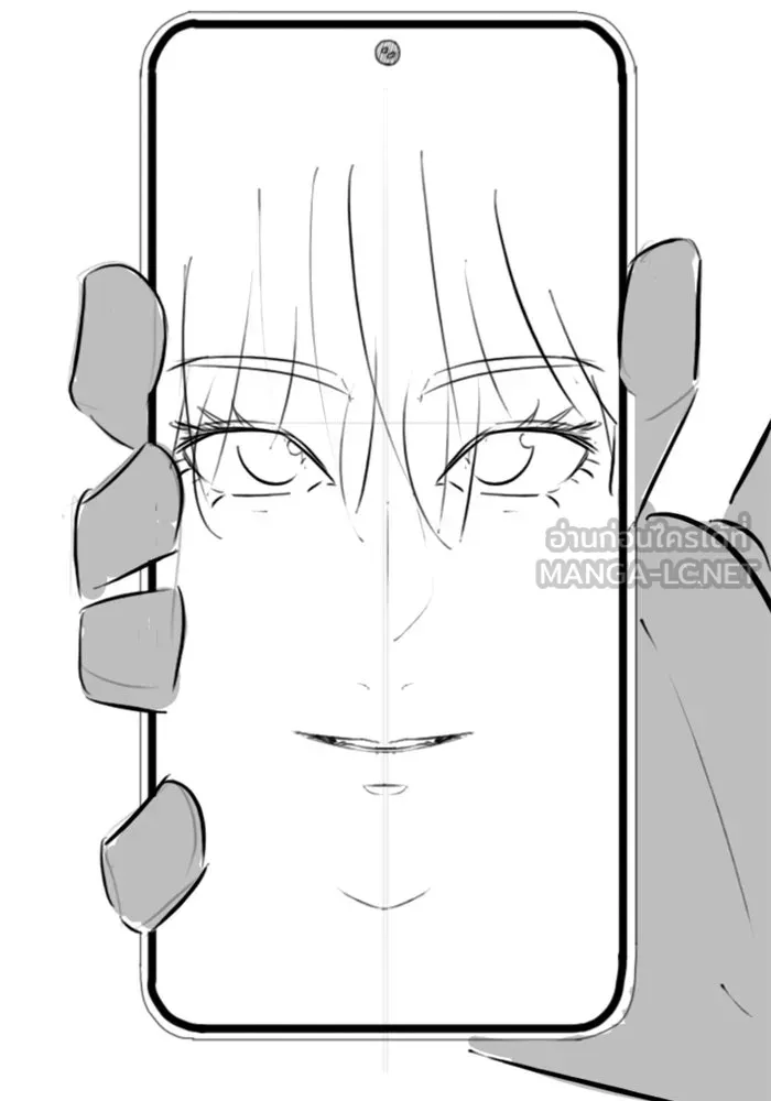 Reality Quest ตอนที่ ตอนพิเศษ   นัดบอดของเยนา รูปที่ 18