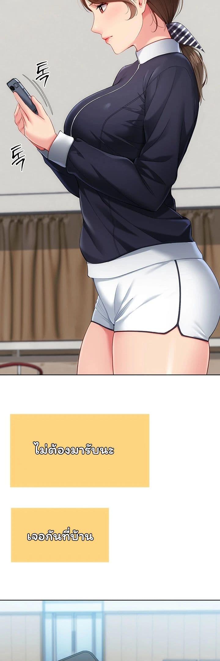 Doujin-Lc- อ่าน โดจิน มังฮวา เกาหลี ญี่ปุ่น จีน แปลไทย Set It! ตอนที่ 1 2 3 4 5 6 7 8 9 10 11 12 13 14 ฟรี ไม่มีโฆษณา อ่าน โดจิน Manhwa เกาหลี ญี่ปุ่น จีน เรามีครบ คัดมาให้เน้นๆ โดจิน 18+ รับประกันความฟินโดย  Doujin Lc
