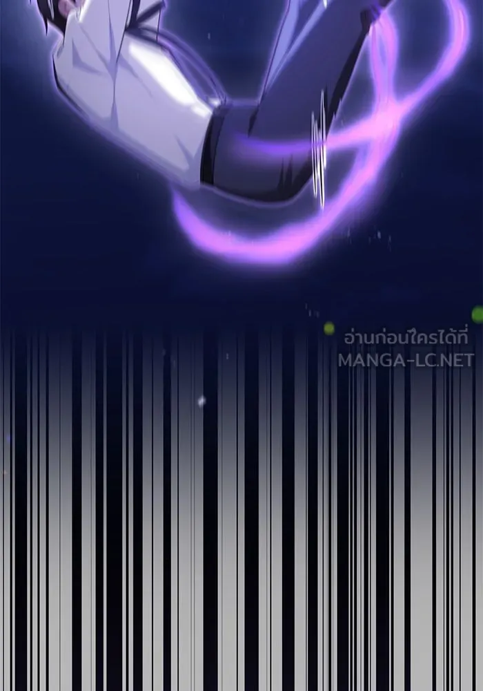 อยู่ดี ๆ ก็มีนางเอกนิยายเป็นเพื่อนบ้าน ตอนที่ 32 รูปที่ 96