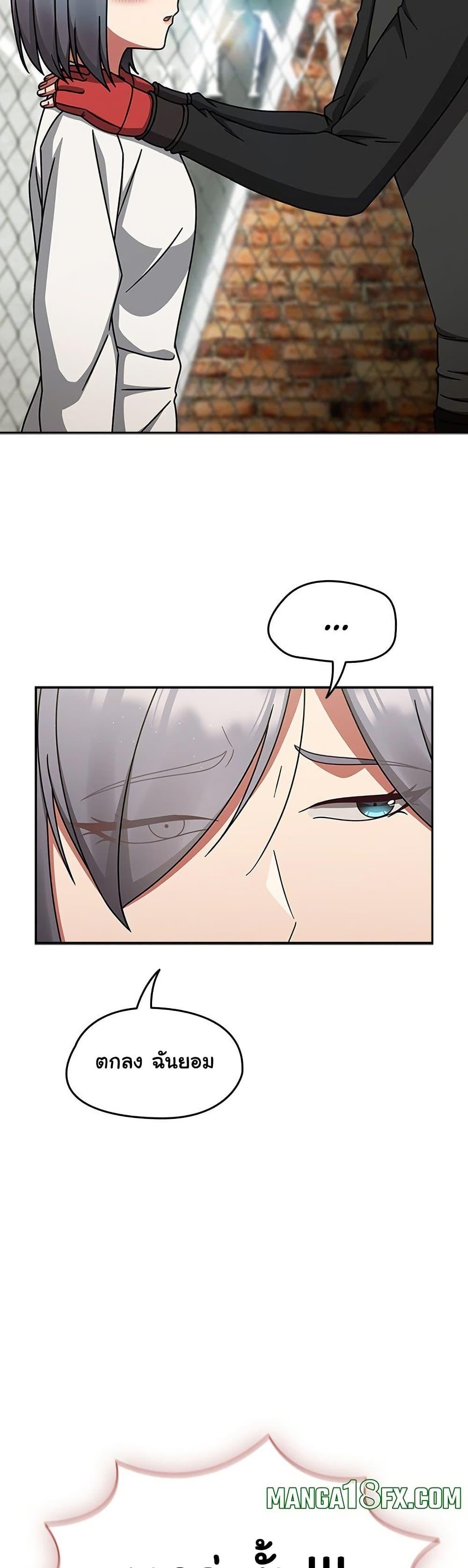 Doujin-Lc- อ่าน โดจิน มังฮวา เกาหลี ญี่ปุ่น จีน แปลไทย Ground and Pound ตอนที่ 1 2 3 4 5 6 7 8 9 10 11 12 13 14 ฟรี ไม่มีโฆษณา อ่าน โดจิน Manhwa เกาหลี ญี่ปุ่น จีน เรามีครบ คัดมาให้เน้นๆ โดจิน 18+ รับประกันความฟินโดย  Doujin Lc
