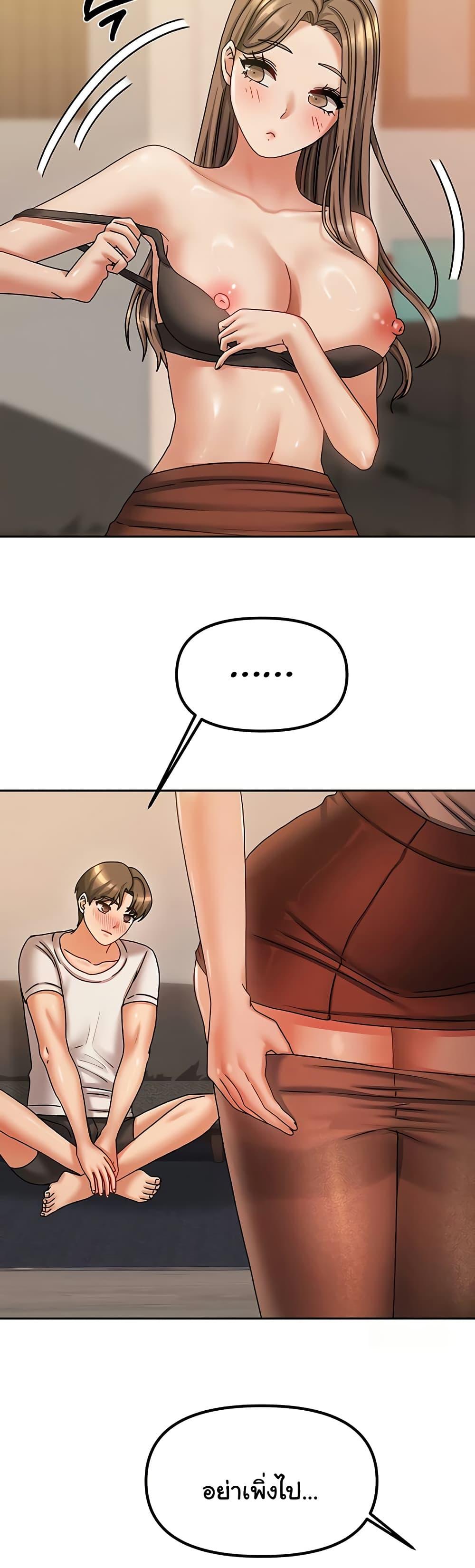 Doujin-Lc- อ่าน โดจิน มังฮวา เกาหลี ญี่ปุ่น จีน แปลไทย Living With Two Households ตอนที่ 1 2 3 4 5 6 7 8 9 10 11 12 13 14 ฟรี ไม่มีโฆษณา อ่าน โดจิน Manhwa เกาหลี ญี่ปุ่น จีน เรามีครบ คัดมาให้เน้นๆ โดจิน 18+ รับประกันความฟินโดย  Doujin Lc