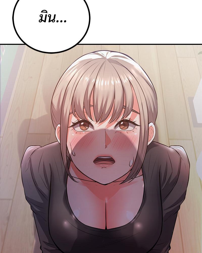 Doujin-Lc- อ่าน โดจิน มังฮวา เกาหลี ญี่ปุ่น จีน แปลไทย My Pillow Business Begins ตอนที่ 1 2 3 4 5 6 7 8 9 10 11 12 13 14 ฟรี ไม่มีโฆษณา อ่าน โดจิน Manhwa เกาหลี ญี่ปุ่น จีน เรามีครบ คัดมาให้เน้นๆ โดจิน 18+ รับประกันความฟินโดย  Doujin Lc