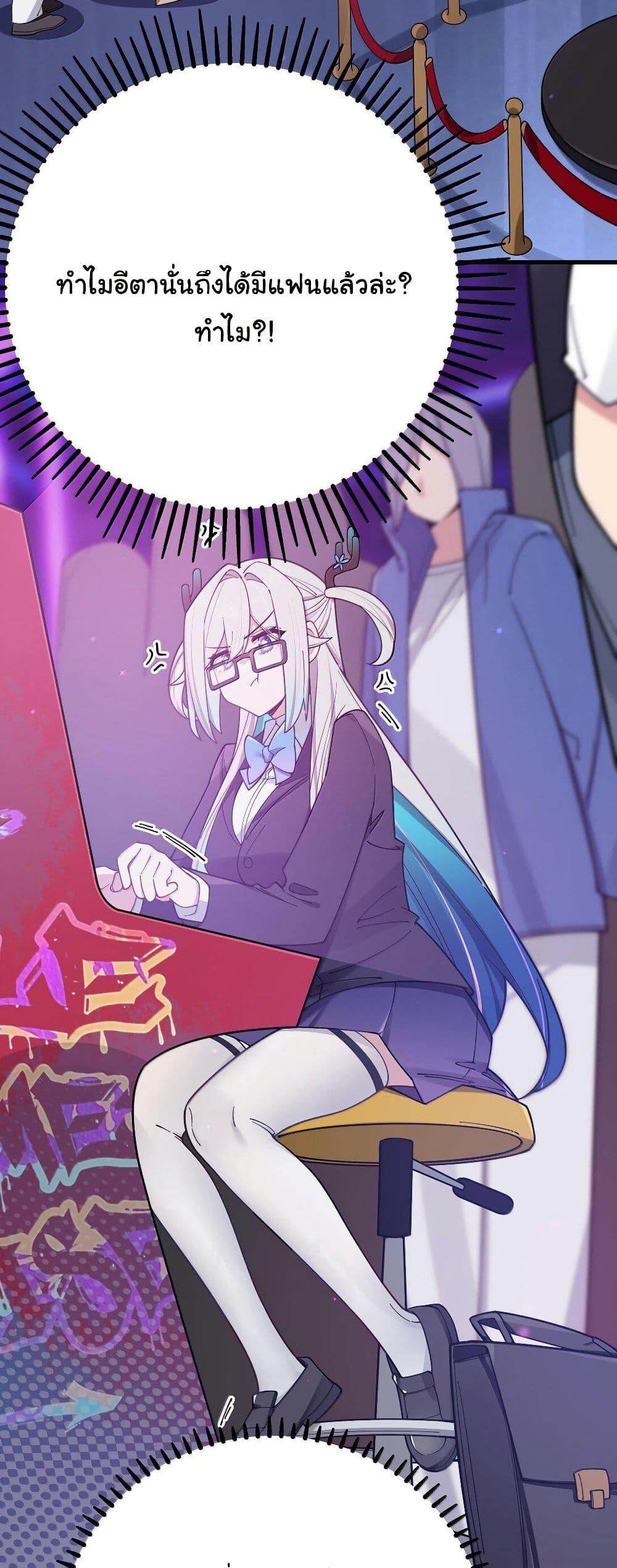 Manga-lc-com อ่านมังงะ อ่านการ์ตูน ออนไลน์ ฟรี Fake Girlfriend My Fault ตอนที่ 1 2 3 4 5 6 7 8 9 10 11 12 13 14 ฟรี ไม่มีโฆษณา Manga-lc - อ่าน มังงะ อ่าน การ์ตูน ออนไลน์ อ่านมังงะ ฟรี