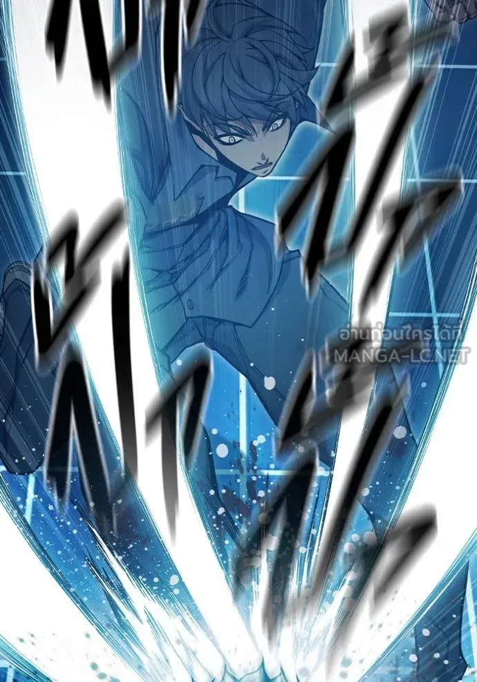 เยาวชนคนคุก ตอนที่ 48 รูปที่ 173