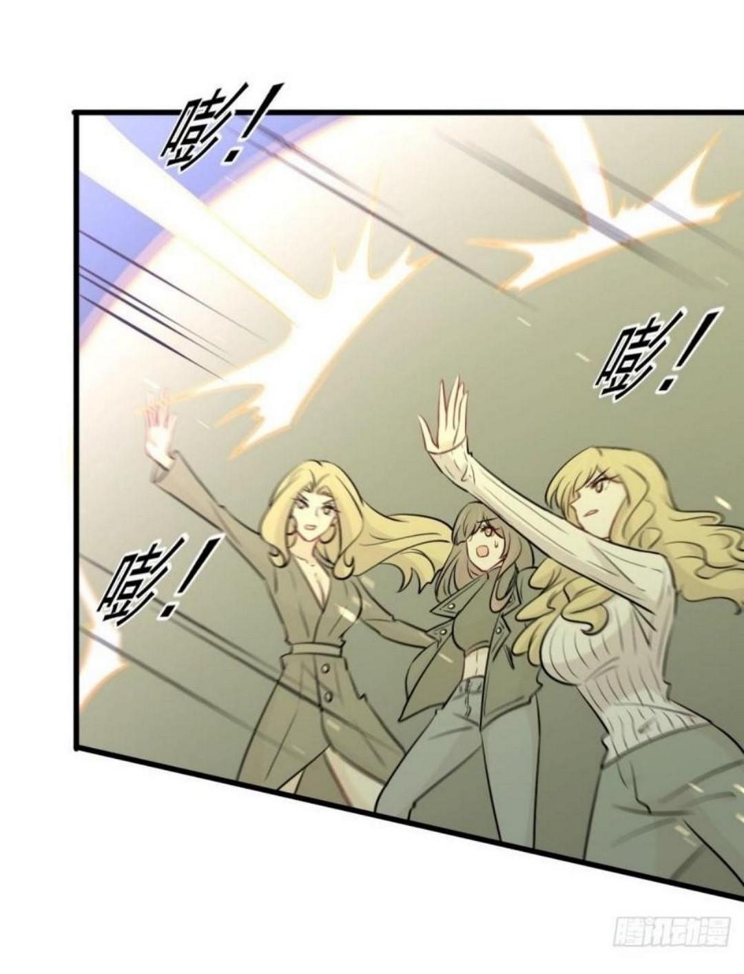 Manga-lc-com อ่านมังงะ อ่านการ์ตูน ออนไลน์ ฟรี Immortal Swordsman in the Reverse World ตอนที่ 1 2 3 4 5 6 7 8 9 10 11 12 13 14 ฟรี ไม่มีโฆษณา Manga-lc - อ่าน มังงะ อ่าน การ์ตูน ออนไลน์ อ่านมังงะ ฟรี