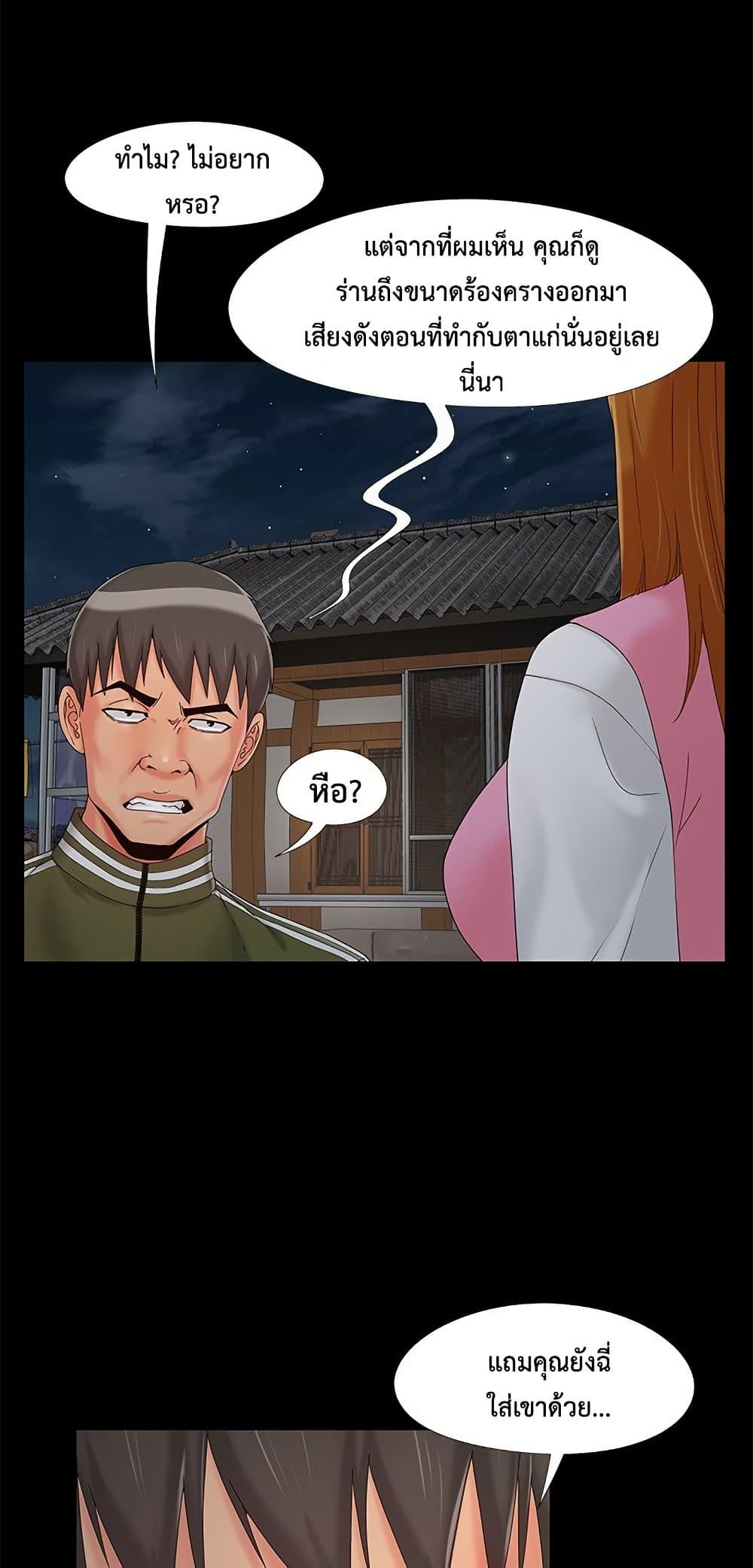 Doujin-Lc- อ่าน โดจิน มังฮวา เกาหลี ญี่ปุ่น จีน แปลไทย Sleepy Town Escapades ตอนที่ 1 2 3 4 5 6 7 8 9 10 11 12 13 14 ฟรี ไม่มีโฆษณา อ่าน โดจิน Manhwa เกาหลี ญี่ปุ่น จีน เรามีครบ คัดมาให้เน้นๆ โดจิน 18+ รับประกันความฟินโดย  Doujin Lc