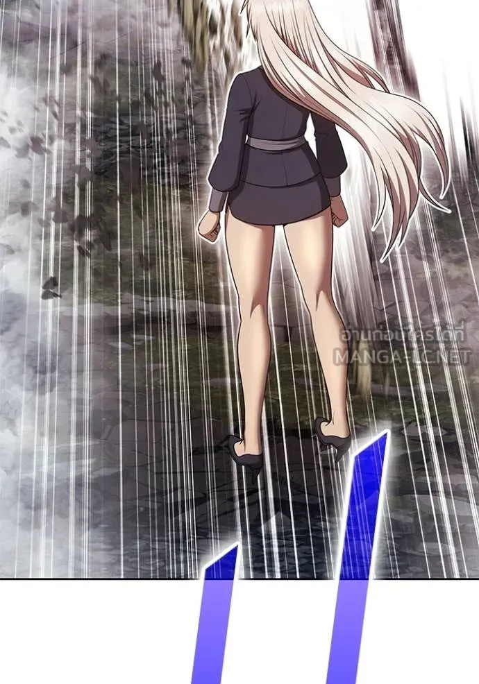 +99 ท่อนไม้ ตอนที่ 193 รูปที่ 26