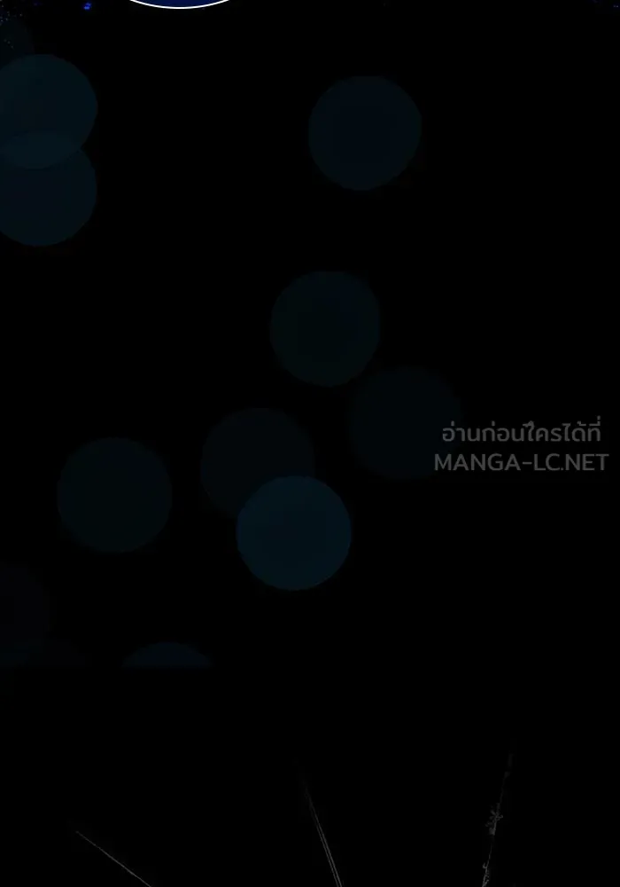 ฉันกลายเป็นแม่พระเอกนิยายจอมเสเพล ตอนที่ 24 รูปที่ 48