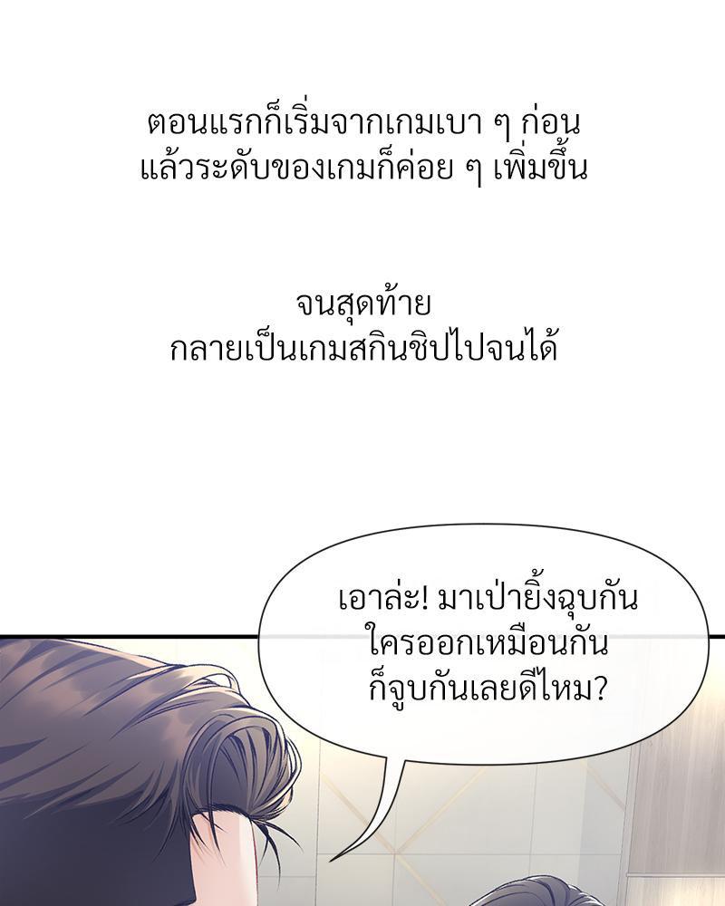 Doujin-Lc- อ่าน โดจิน มังฮวา เกาหลี ญี่ปุ่น จีน แปลไทย Delirious Diary ตอนที่ 1 2 3 4 5 6 7 8 9 10 11 12 13 14 ฟรี ไม่มีโฆษณา อ่าน โดจิน Manhwa เกาหลี ญี่ปุ่น จีน เรามีครบ คัดมาให้เน้นๆ โดจิน 18+ รับประกันความฟินโดย  Doujin Lc