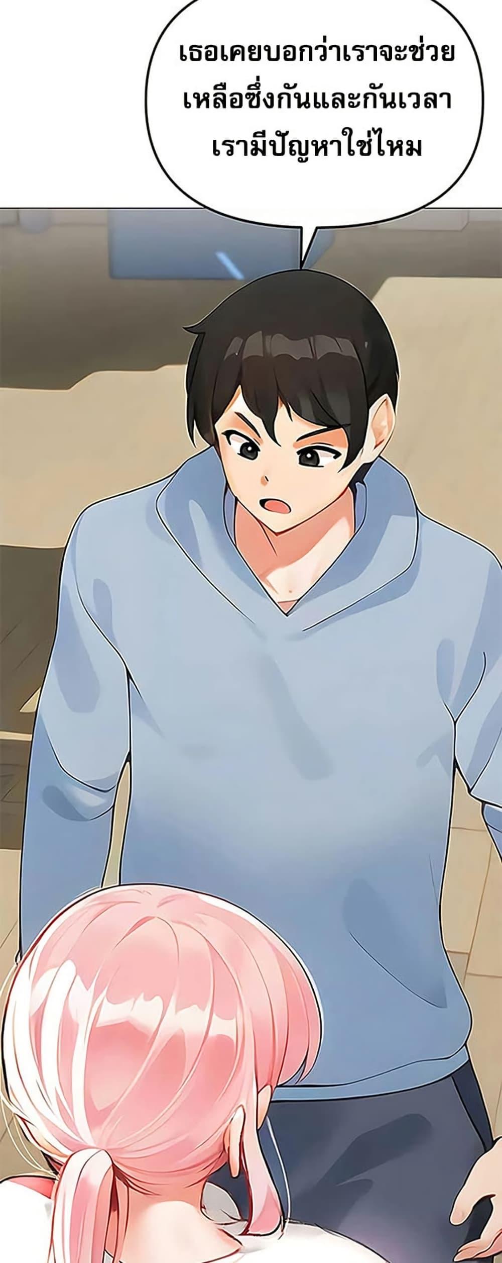 Doujin-Lc- อ่าน โดจิน มังฮวา เกาหลี ญี่ปุ่น จีน แปลไทย Troublesome Sister ตอนที่ 1 2 3 4 5 6 7 8 9 10 11 12 13 14 ฟรี ไม่มีโฆษณา อ่าน โดจิน Manhwa เกาหลี ญี่ปุ่น จีน เรามีครบ คัดมาให้เน้นๆ โดจิน 18+ รับประกันความฟินโดย  Doujin Lc