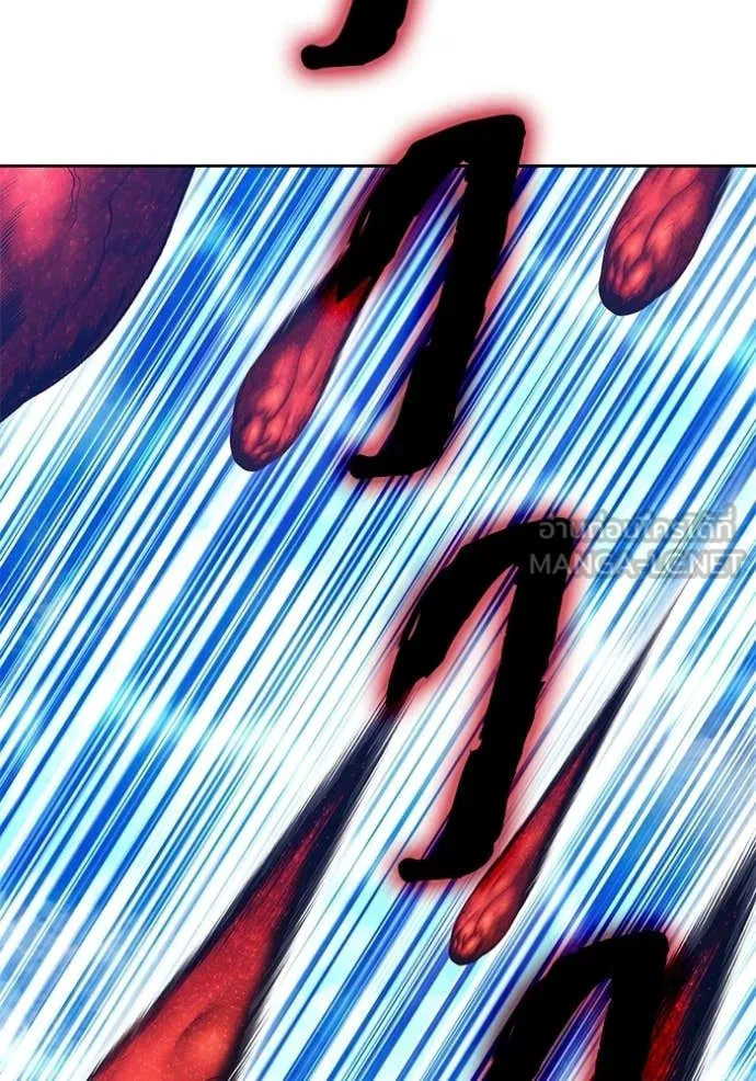 +99 ท่อนไม้ ตอนที่ 186 รูปที่ 205