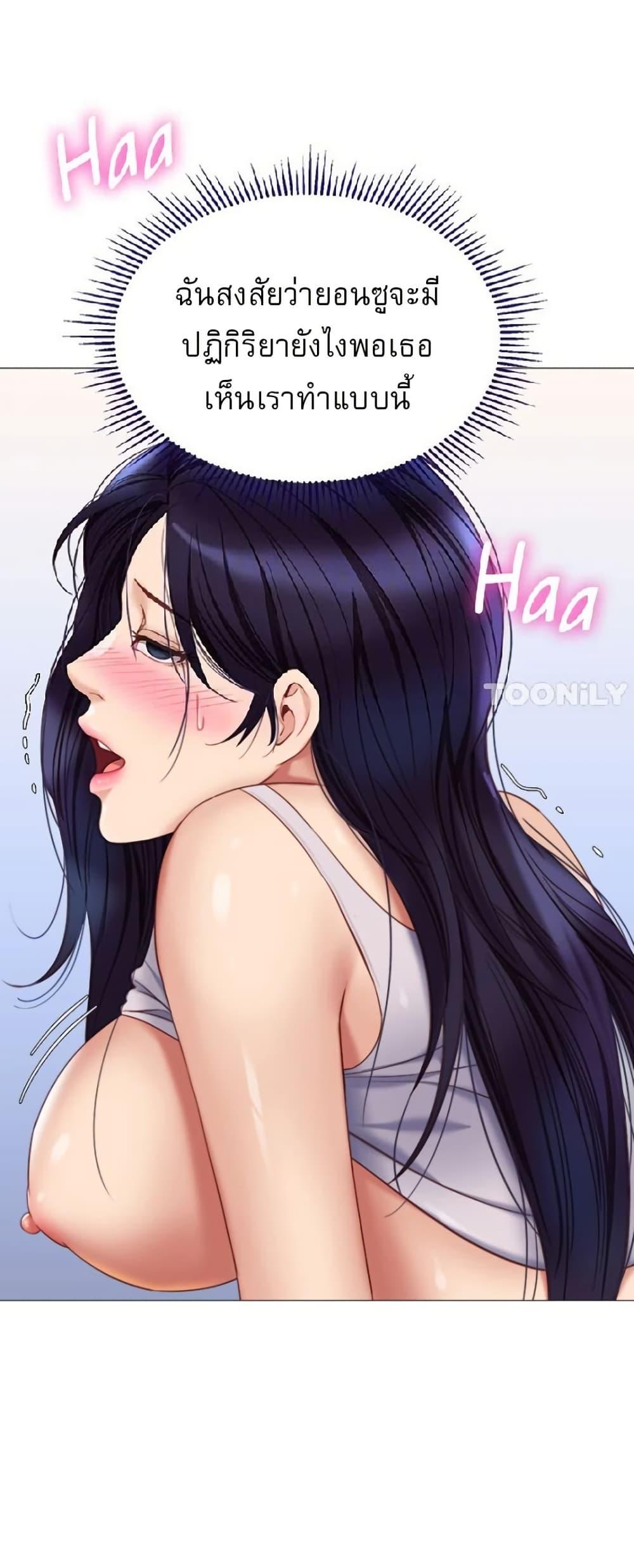 Doujin-Lc- อ่าน โดจิน มังฮวา เกาหลี ญี่ปุ่น จีน แปลไทย Daughter Friend ตอนที่ 1 2 3 4 5 6 7 8 9 10 11 12 13 14 ฟรี ไม่มีโฆษณา อ่าน โดจิน Manhwa เกาหลี ญี่ปุ่น จีน เรามีครบ คัดมาให้เน้นๆ โดจิน 18+ รับประกันความฟินโดย  Doujin Lc