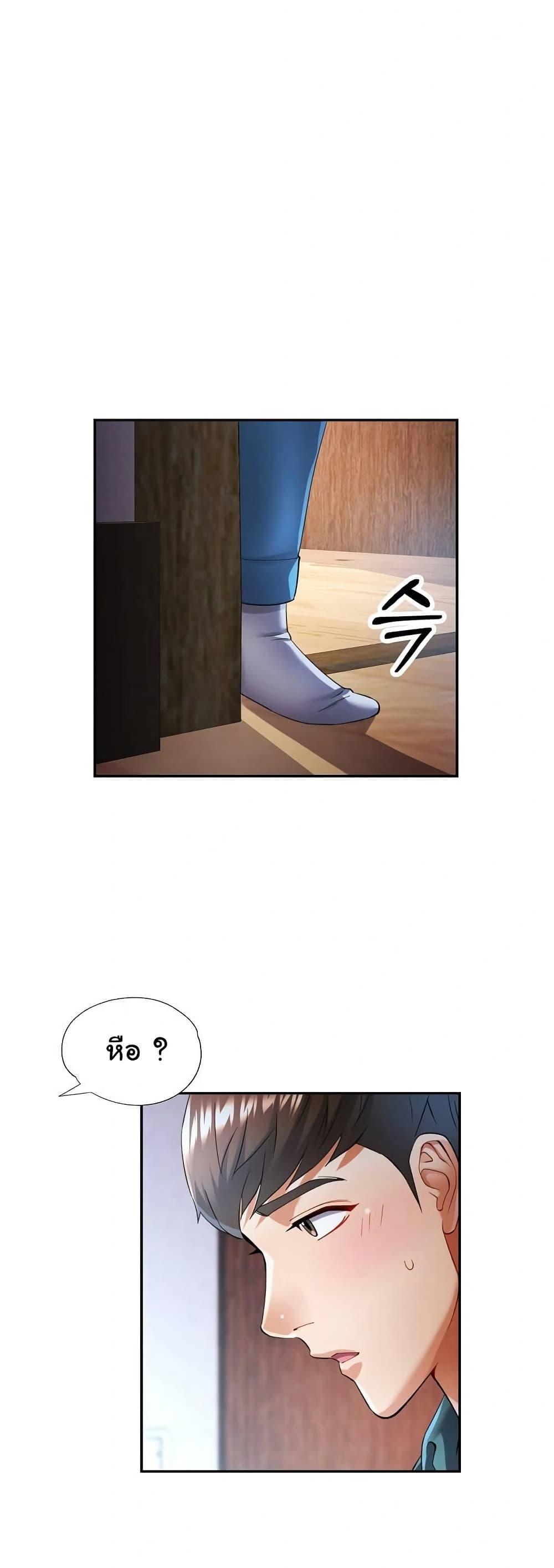 Doujin-Lc- อ่าน โดจิน มังฮวา เกาหลี ญี่ปุ่น จีน แปลไทย In Her Place ตอนที่ 1 2 3 4 5 6 7 8 9 10 11 12 13 14 ฟรี ไม่มีโฆษณา อ่าน โดจิน Manhwa เกาหลี ญี่ปุ่น จีน เรามีครบ คัดมาให้เน้นๆ โดจิน 18+ รับประกันความฟินโดย  Doujin Lc
