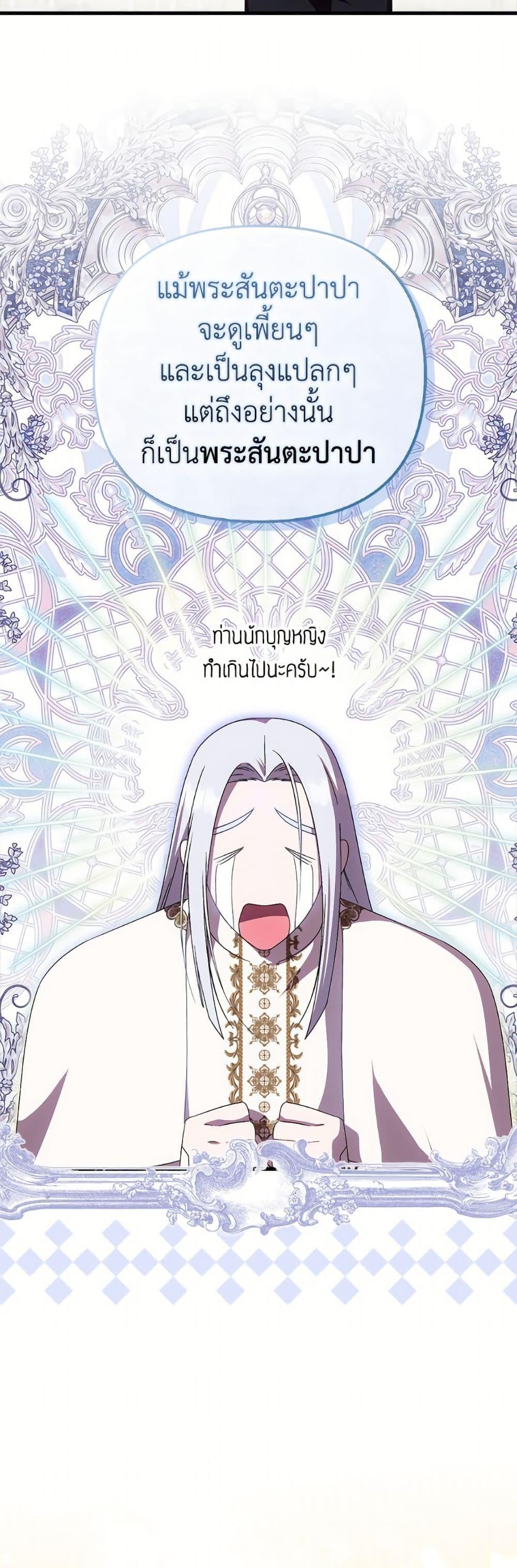 Manga-lc-com อ่านมังงะ อ่านการ์ตูน ออนไลน์ ฟรี It’s My First Time Being Loved ตอนที่ 1 2 3 4 5 6 7 8 9 10 11 12 13 14 ฟรี ไม่มีโฆษณา Manga-lc - อ่าน มังงะ อ่าน การ์ตูน ออนไลน์ อ่านมังงะ ฟรี