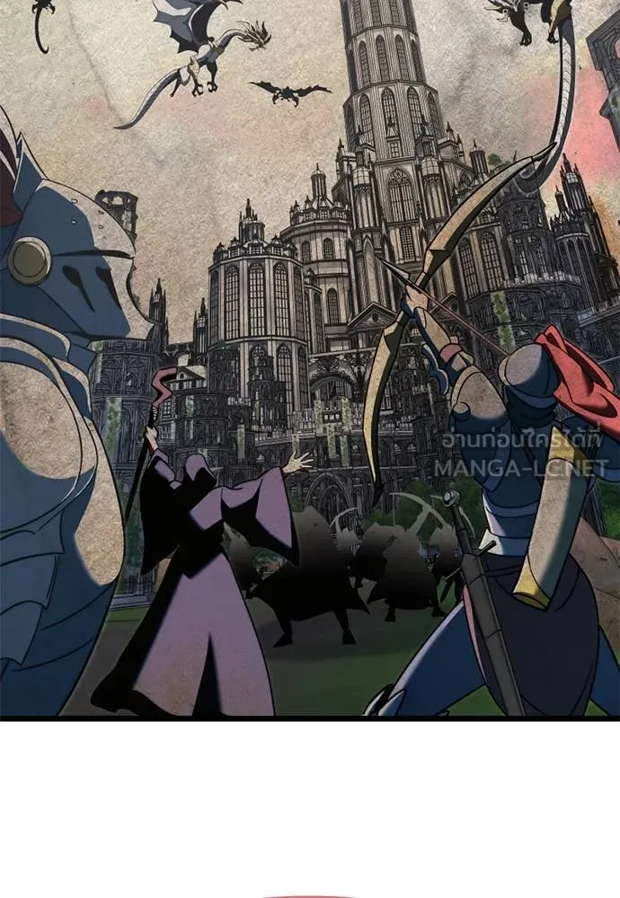 อัศวินดำล่าท้าเวลา ตอนที่ 112 รูปที่ 117