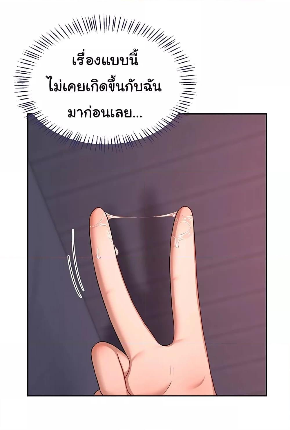 Doujin-Lc- อ่าน โดจิน มังฮวา เกาหลี ญี่ปุ่น จีน แปลไทย v ตอนที่ 1 2 3 4 5 6 7 8 9 10 11 12 13 14 ฟรี ไม่มีโฆษณา อ่าน โดจิน Manhwa เกาหลี ญี่ปุ่น จีน เรามีครบ คัดมาให้เน้นๆ โดจิน 18+ รับประกันความฟินโดย  Doujin Lc