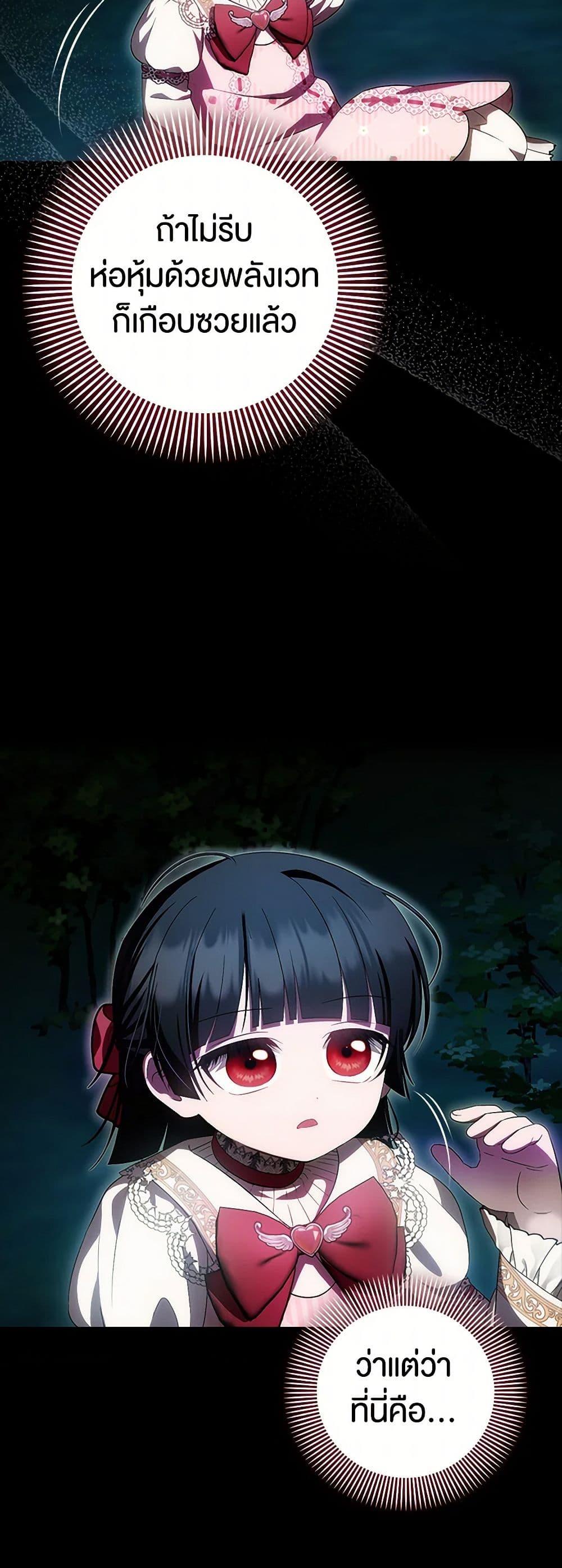 Manga-lc-com อ่านมังงะ อ่านการ์ตูน ออนไลน์ ฟรี It’s My First Time Being Loved ตอนที่ 1 2 3 4 5 6 7 8 9 10 11 12 13 14 ฟรี ไม่มีโฆษณา Manga-lc - อ่าน มังงะ อ่าน การ์ตูน ออนไลน์ อ่านมังงะ ฟรี