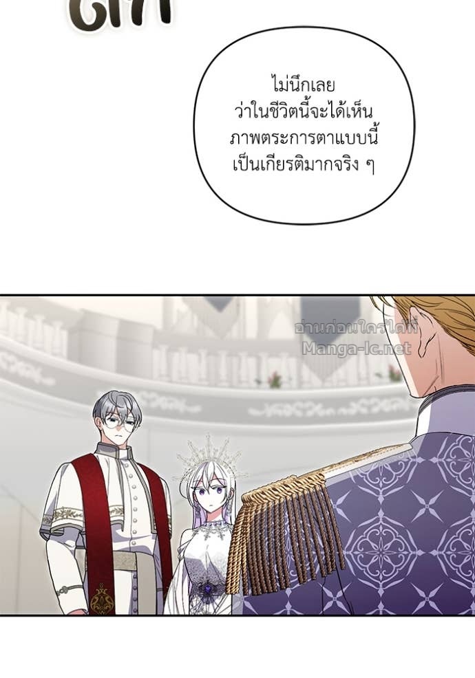 Doujin-Lc- อ่าน โดจิน มังฮวา เกาหลี ญี่ปุ่น จีน แปลไทย คิดว่าการบิดเบือนต้นฉบับ มันทำได้ง่าย ๆ หรือไง ตอนที่ 1 2 3 4 5 6 7 8 9 10 11 12 13 14 ฟรี ไม่มีโฆษณา อ่าน โดจิน Manhwa เกาหลี ญี่ปุ่น จีน เรามีครบ คัดมาให้เน้นๆ โดจิน 18+ รับประกันความฟินโดย Doujin Lc