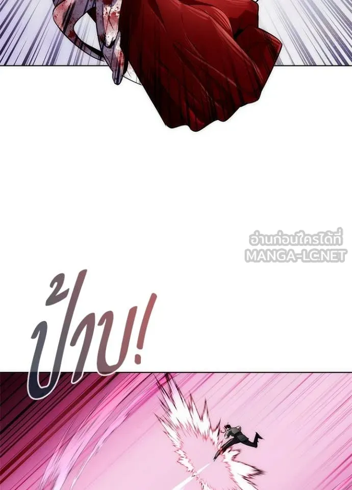 คืนแห่งโทแกบี ตอนที่ 73 รูปที่ 102