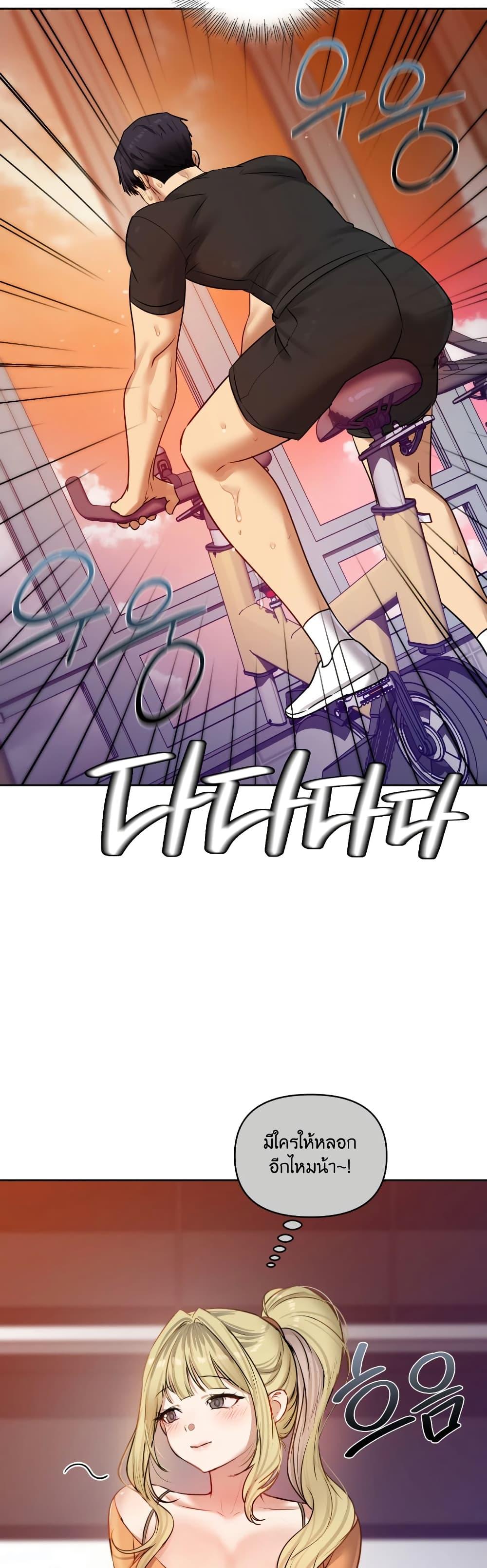 Doujin-Lc- อ่าน โดจิน มังฮวา เกาหลี ญี่ปุ่น จีน แปลไทย The Professor’s ตอนที่ 1 2 3 4 5 6 7 8 9 10 11 12 13 14 ฟรี ไม่มีโฆษณา อ่าน โดจิน Manhwa เกาหลี ญี่ปุ่น จีน เรามีครบ คัดมาให้เน้นๆ โดจิน 18+ รับประกันความฟินโดย  Doujin Lc